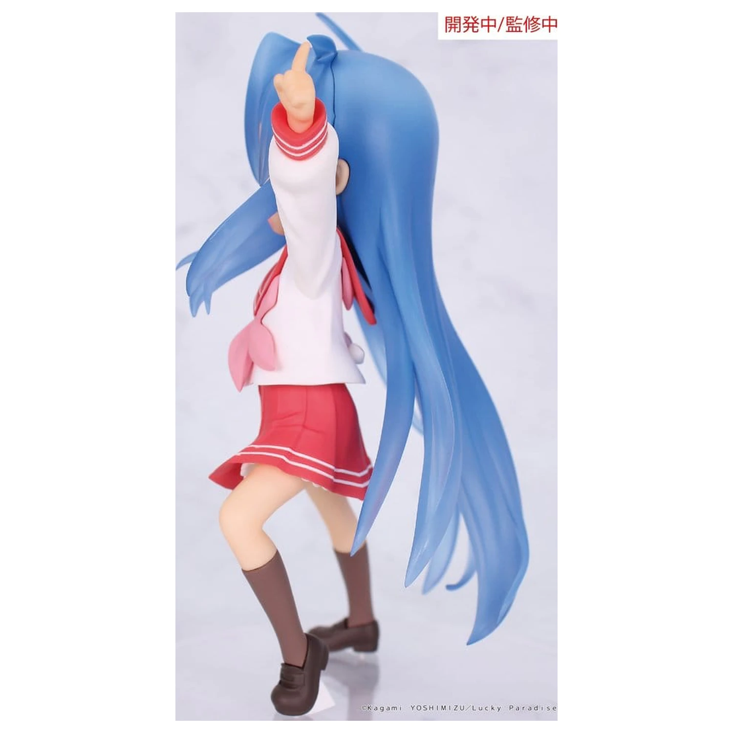 Lucky Star Vivit PVC Statua Konata Izumi 13 cm fotografija proizvoda