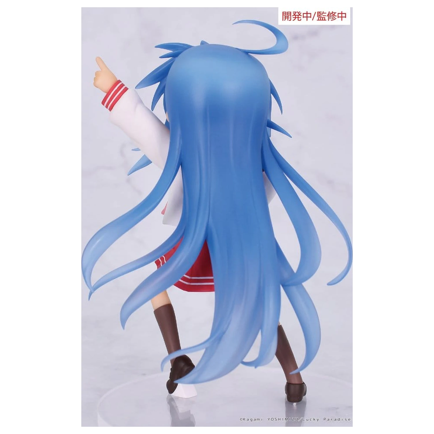 Lucky Star Vivit PVC Statua Konata Izumi 13 cm fotografija proizvoda