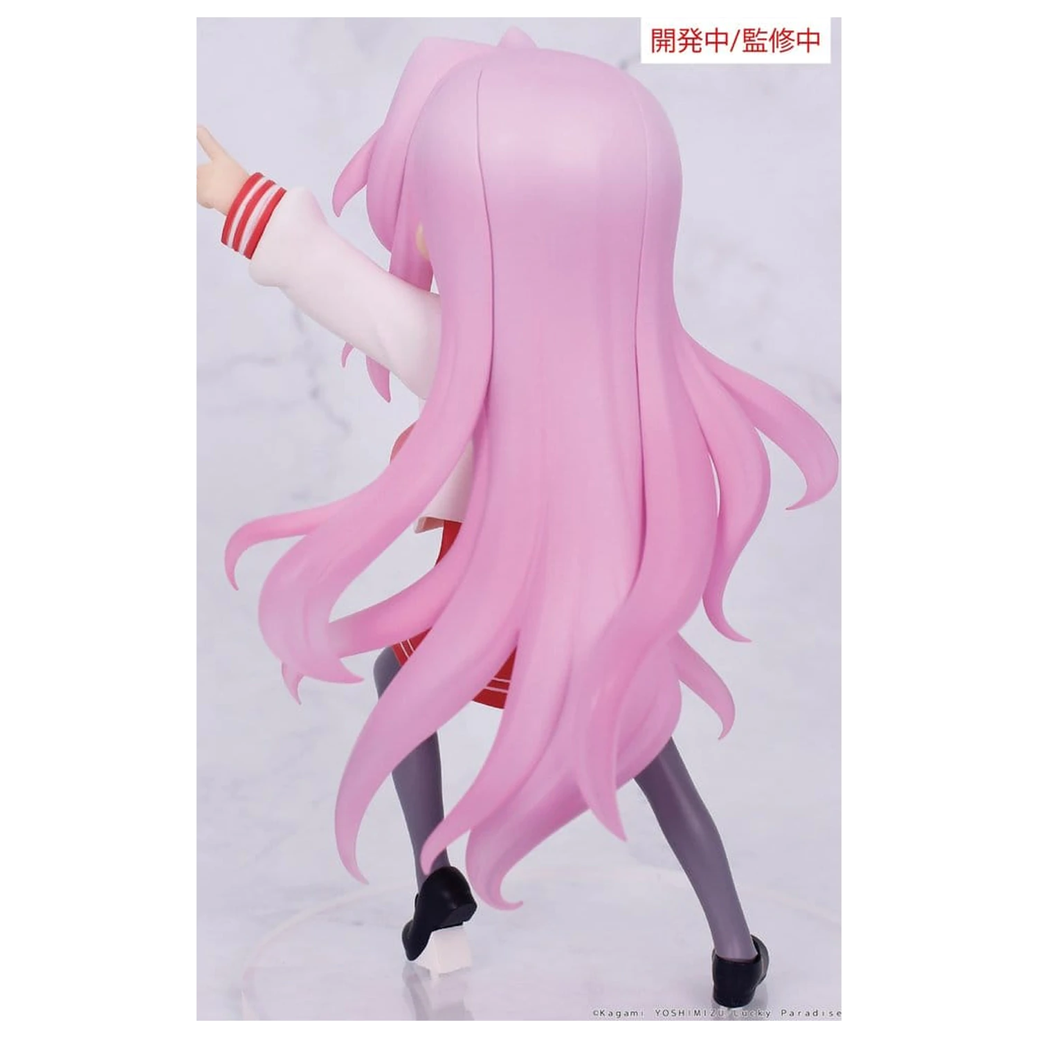 Lucky Star Vivit PVC kip Miyuki Takara 13 cm fotografija proizvoda