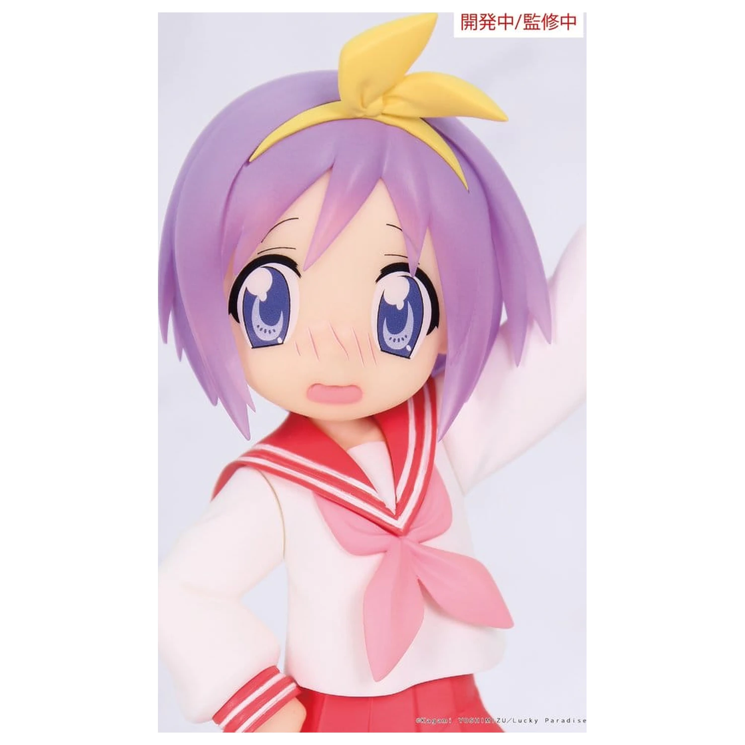 Lucky Star Vivit PVC kip Tsukasa Hiiragi 13 cm fotografija proizvoda