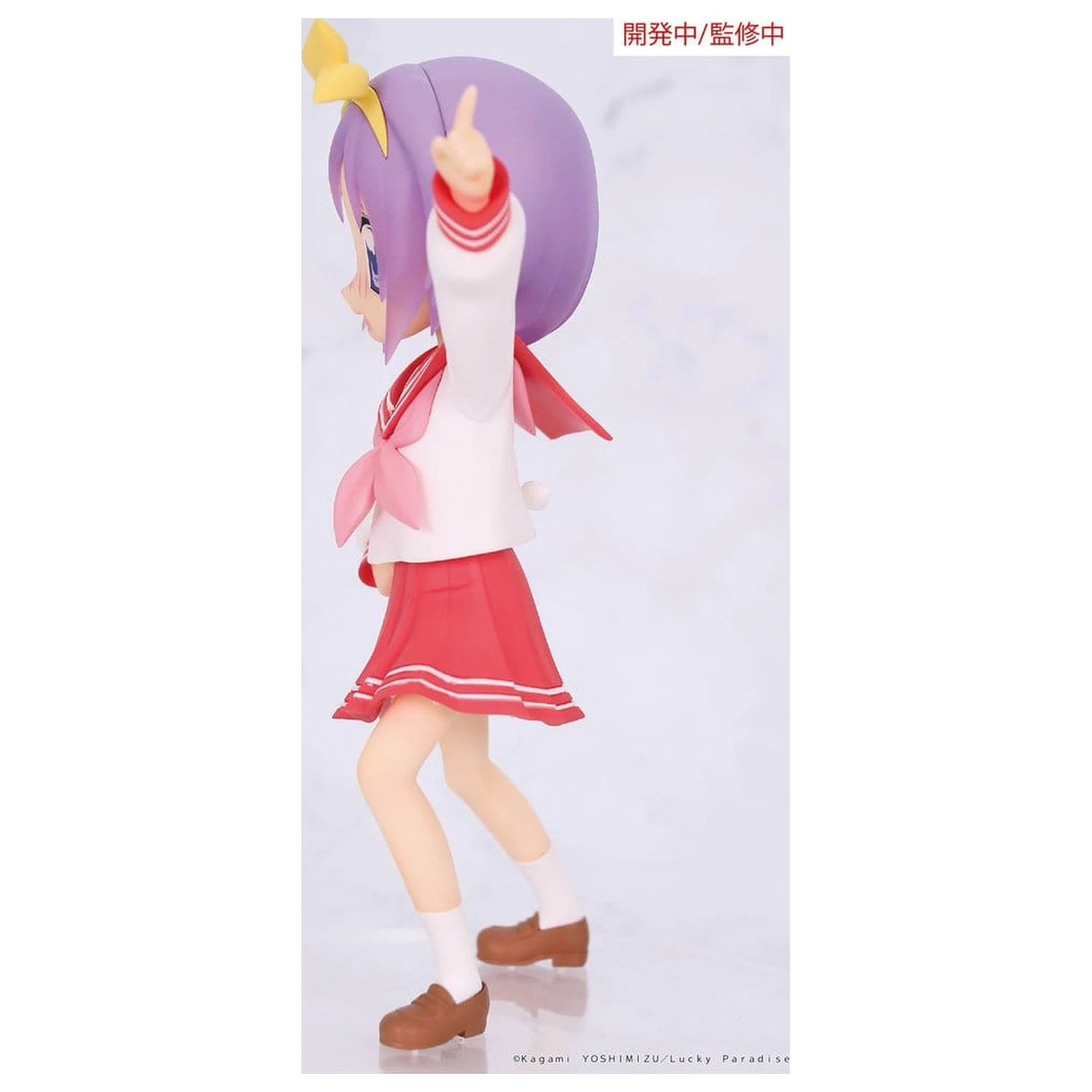 Lucky Star Vivit PVC kip Tsukasa Hiiragi 13 cm fotografija proizvoda