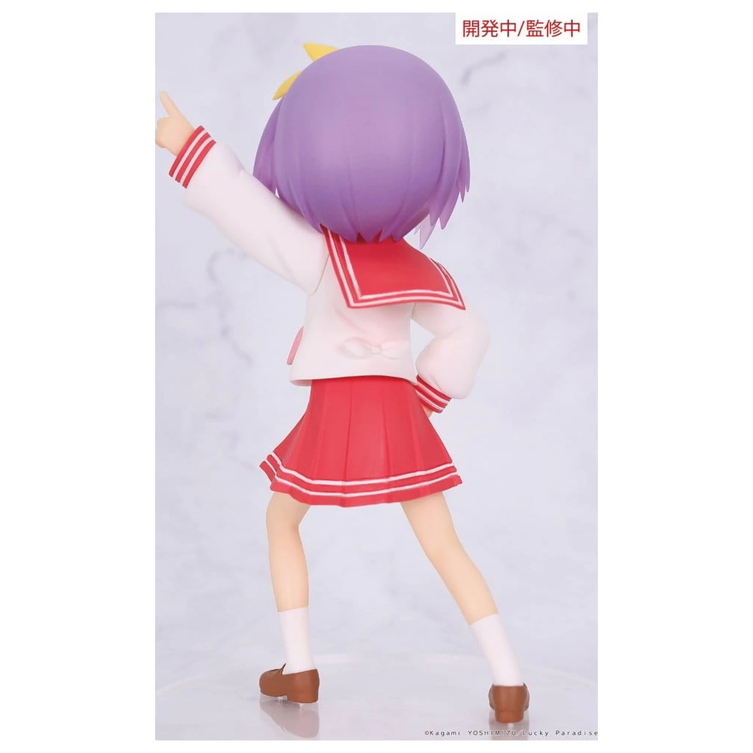 Lucky Star Vivit PVC kip Tsukasa Hiiragi 13 cm fotografija proizvoda