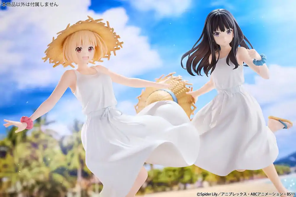 Lycoris Recoil PVC Kip 1/7 Chisato Nishikigi White Dress Ver. 23 cm fotografija proizvoda