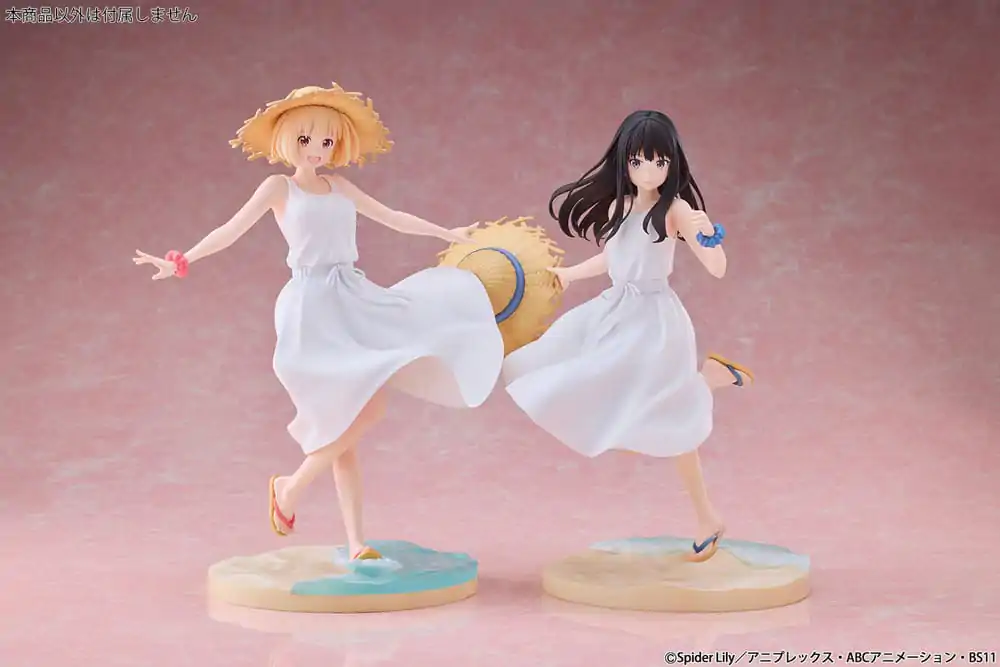 Lycoris Recoil PVC Kip 1/7 Chisato Nishikigi White Dress Ver. 23 cm fotografija proizvoda