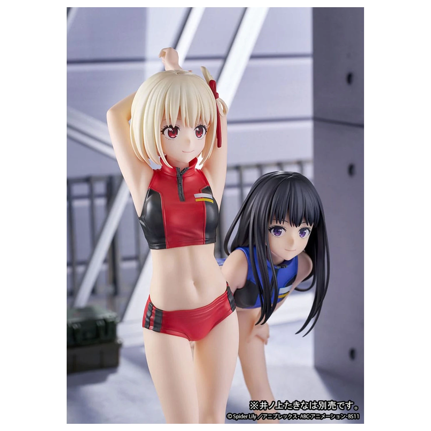 Lycoris Recoil Kip PVC 1/7 Chisato Nishikigi Traning wear Ver. 24 cm fotografija proizvoda