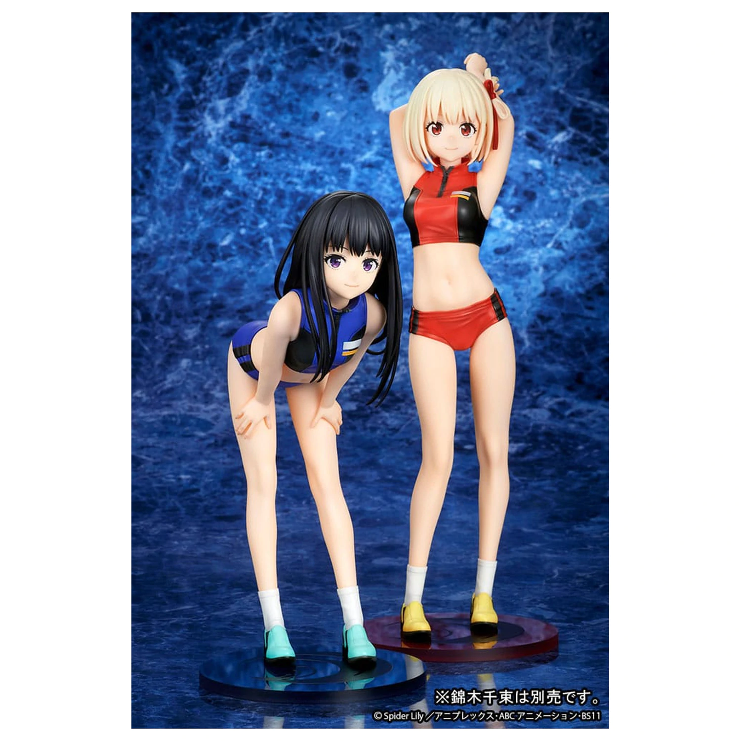 Lycoris Recoil Kip PVC 1/7 Takina Inoue Traning wear Ver. 18 cm fotografija proizvoda