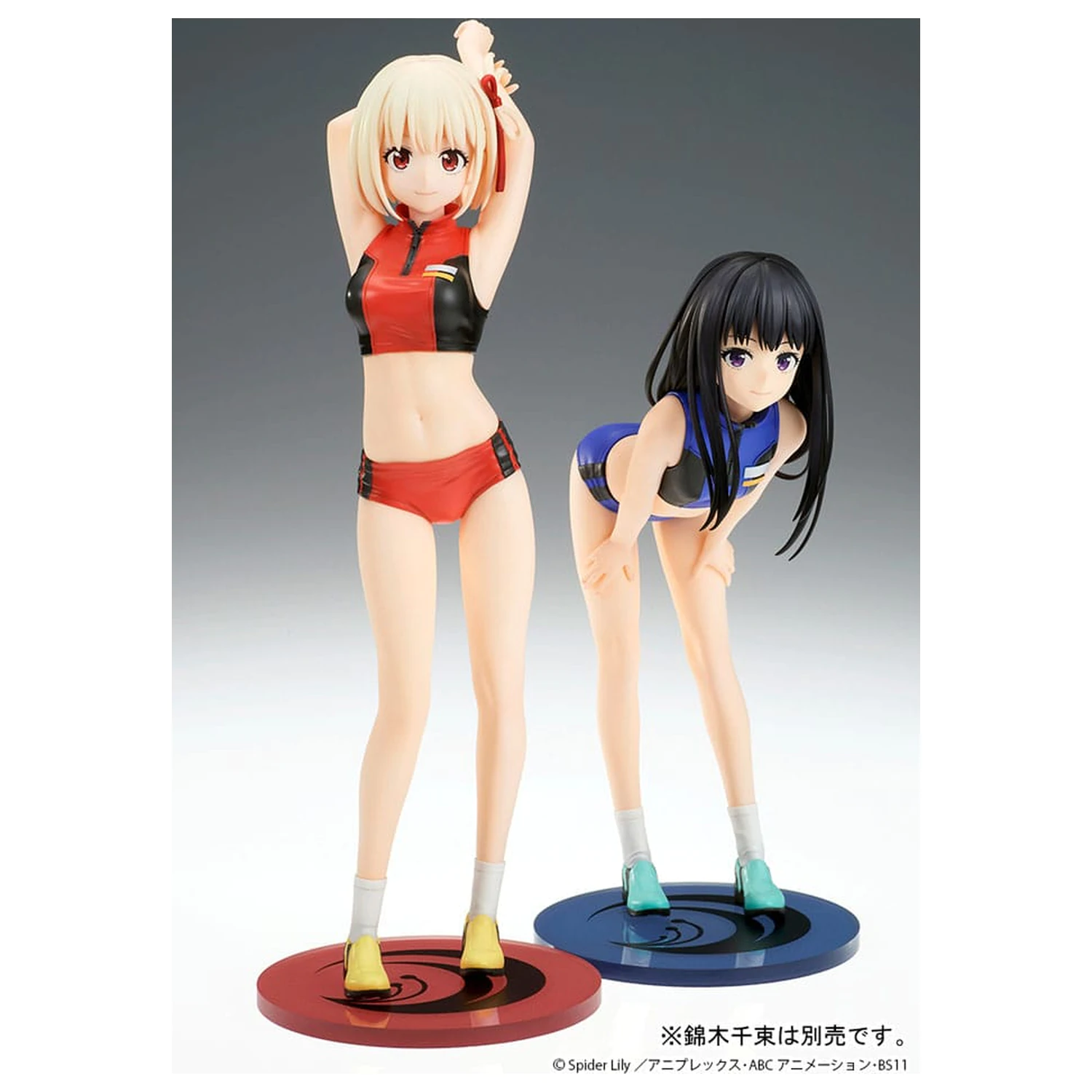 Lycoris Recoil Kip PVC 1/7 Takina Inoue Traning wear Ver. 18 cm fotografija proizvoda