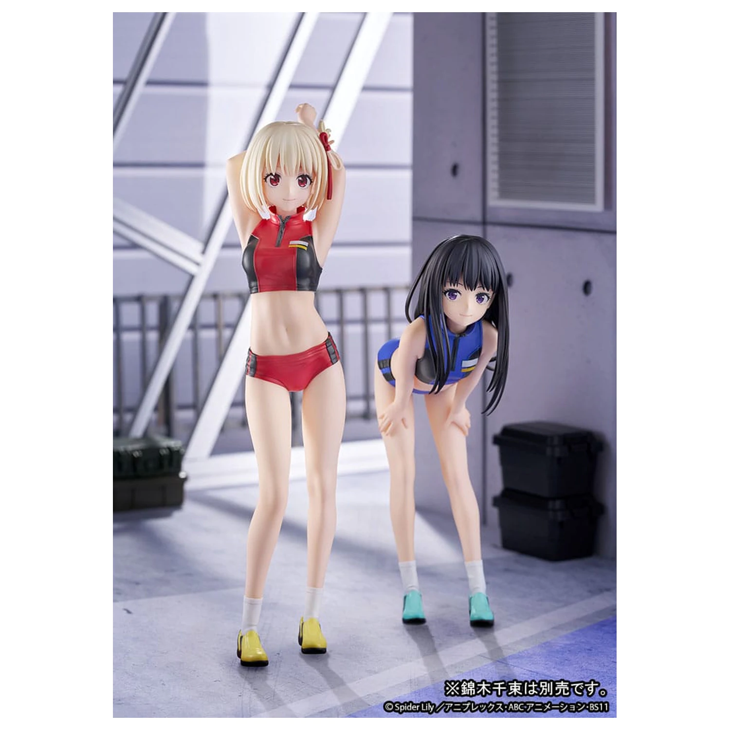 Lycoris Recoil Kip PVC 1/7 Takina Inoue Traning wear Ver. 18 cm fotografija proizvoda