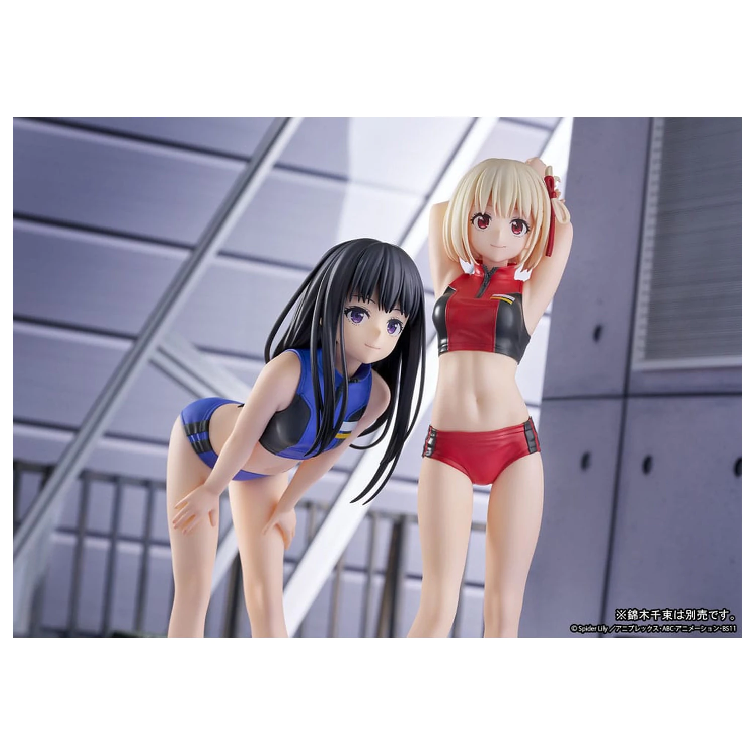 Lycoris Recoil Kip PVC 1/7 Takina Inoue Traning wear Ver. 18 cm fotografija proizvoda