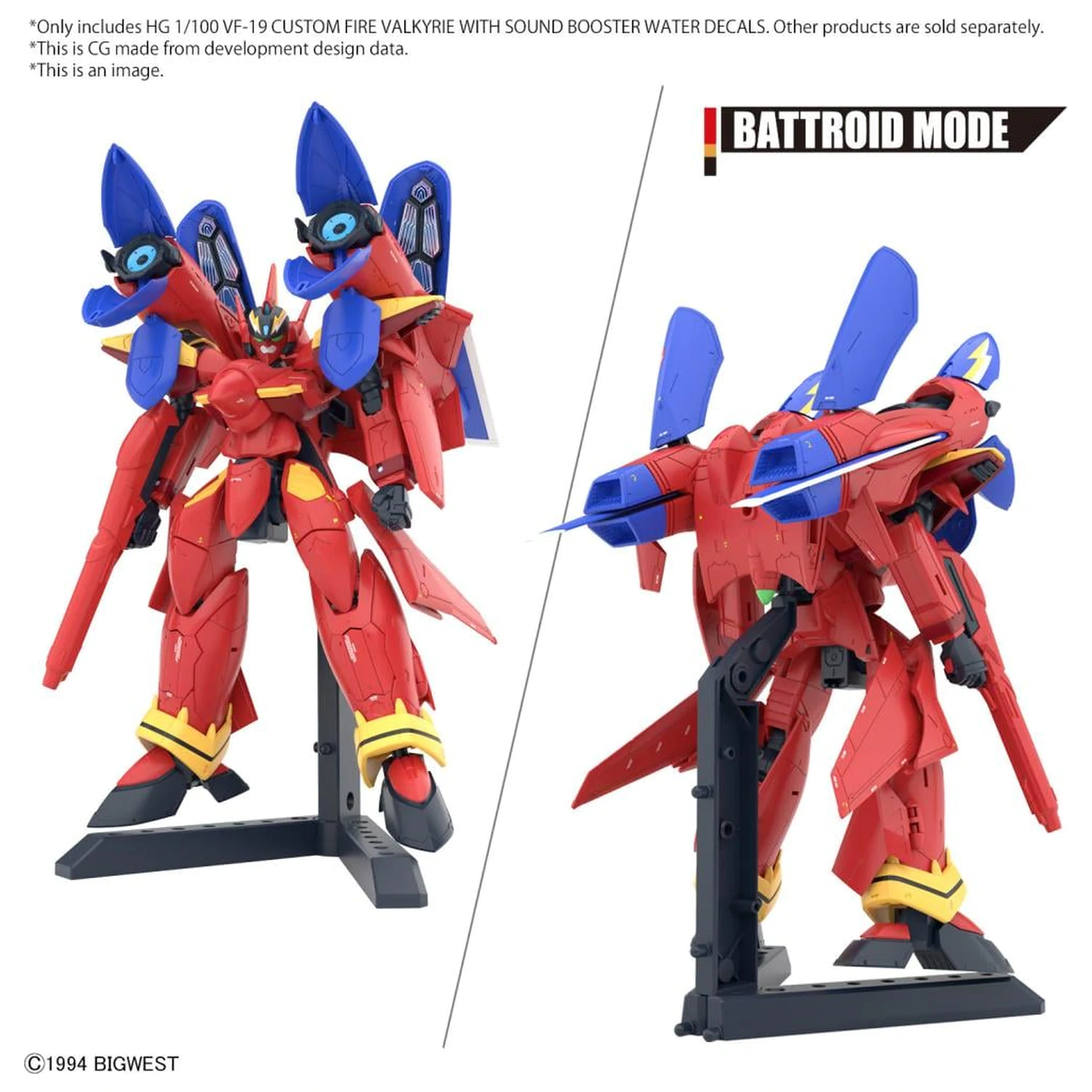 Macross HG 1/100 VF-19 Custom Fire Valkyrie naljepnice za vodu set za sastavljanje modela fotografija proizvoda