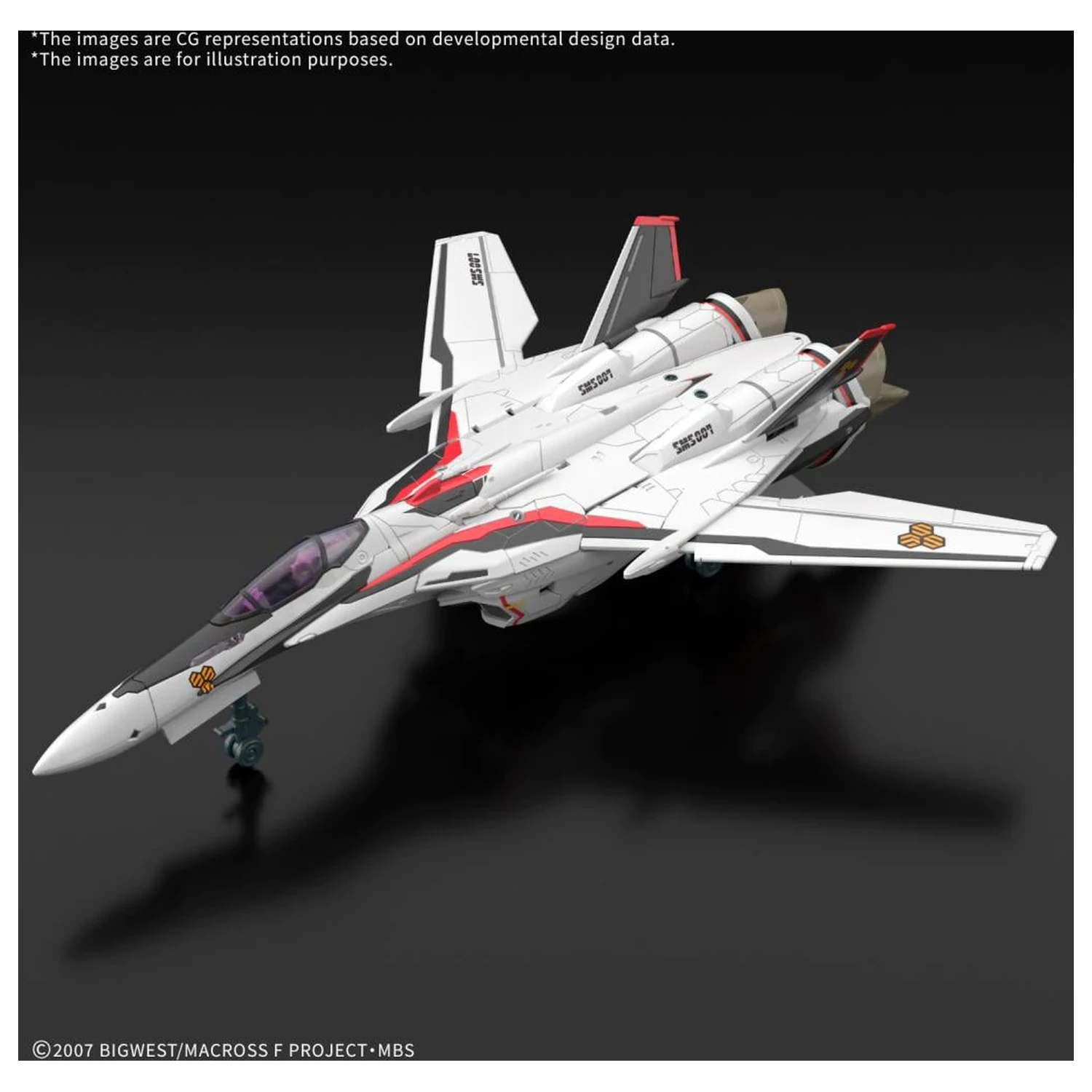 Macross HG 1/100 VF-25F Messiah Valkyrie Alto Custom Model Kit fotografija proizvoda