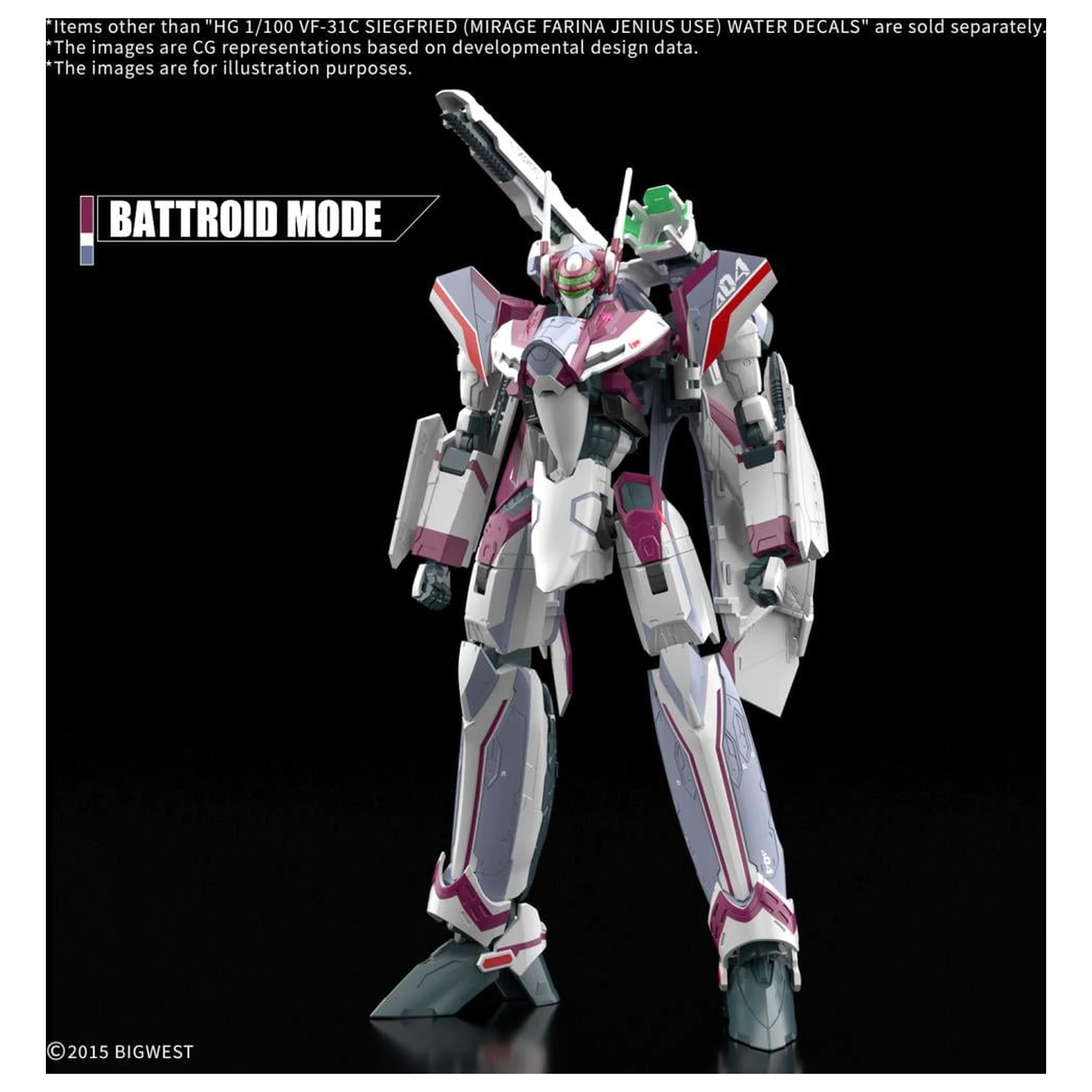 MACROSS HG 1/100 VF-31C Siegfried (Farina Jenius) Naljepnice Komplet modela fotografija proizvoda