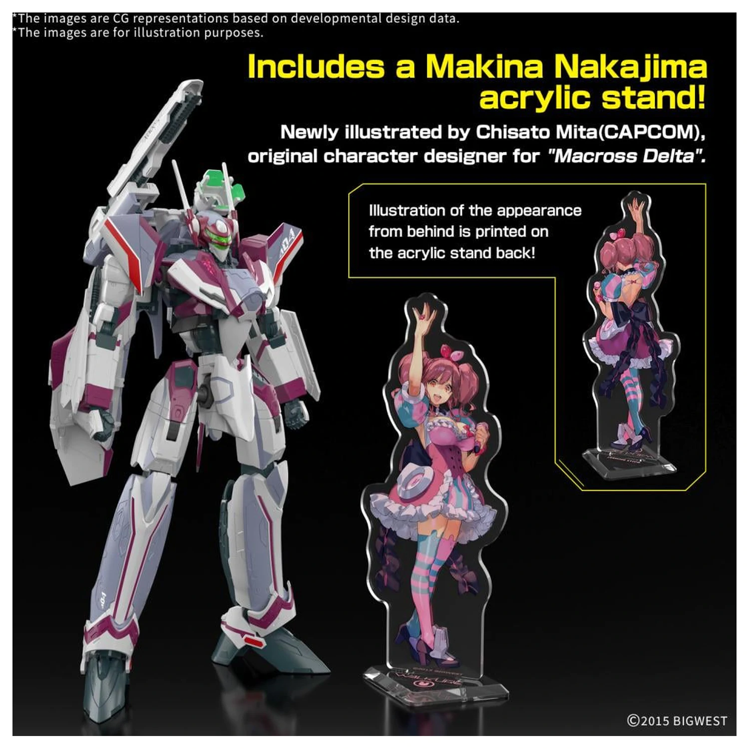 Macross HG 1/100 VF-31C Siegfried (Farina Jenius) Deluxe komplet modela fotografija proizvoda
