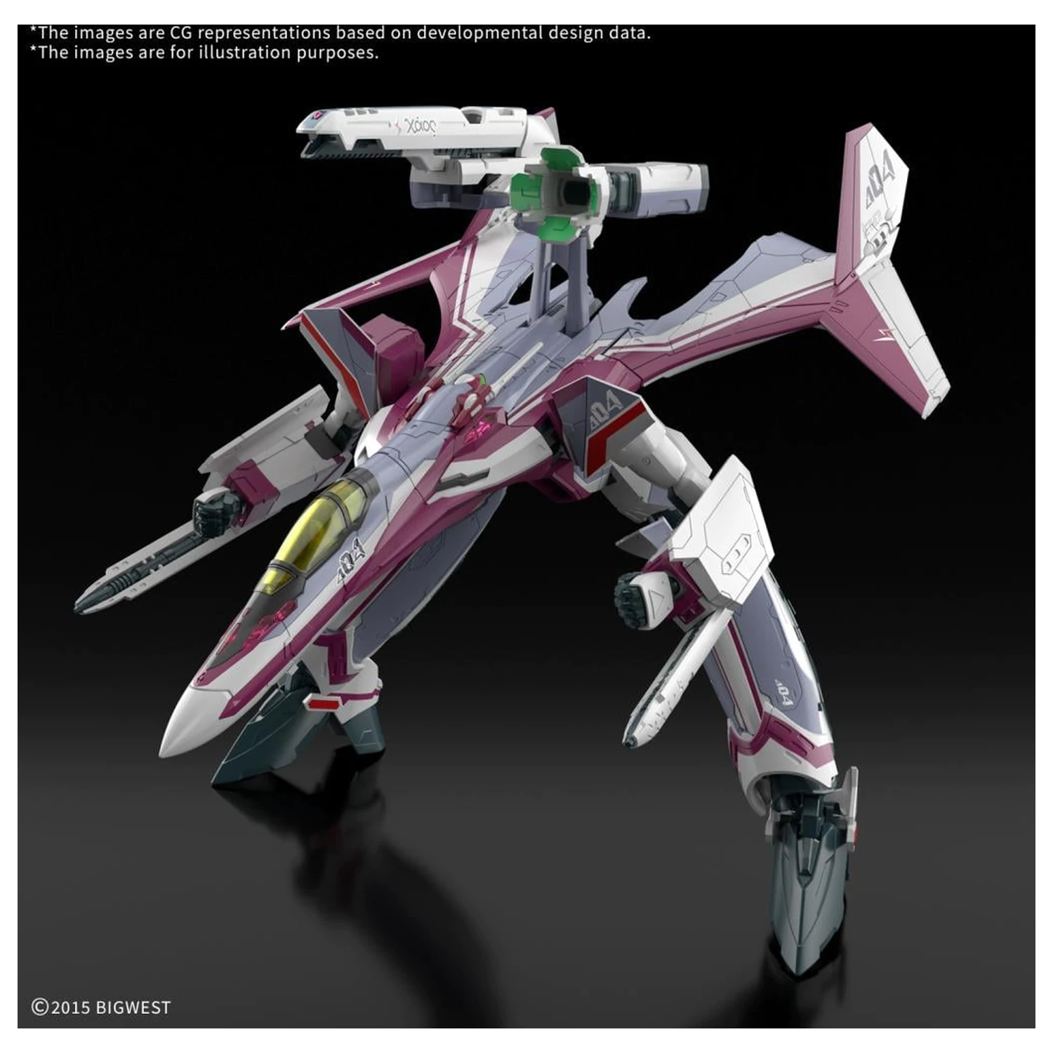 Macross HG 1/100 VF-31C Siegfried (Farina Jenius) Deluxe komplet modela fotografija proizvoda