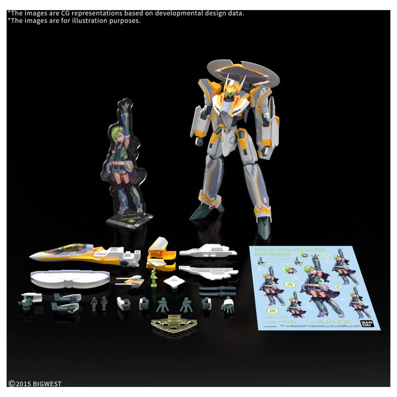 MACROSS HG 1/100 VF-31E Siegfried Deluxe Set Komplet modela fotografija proizvoda