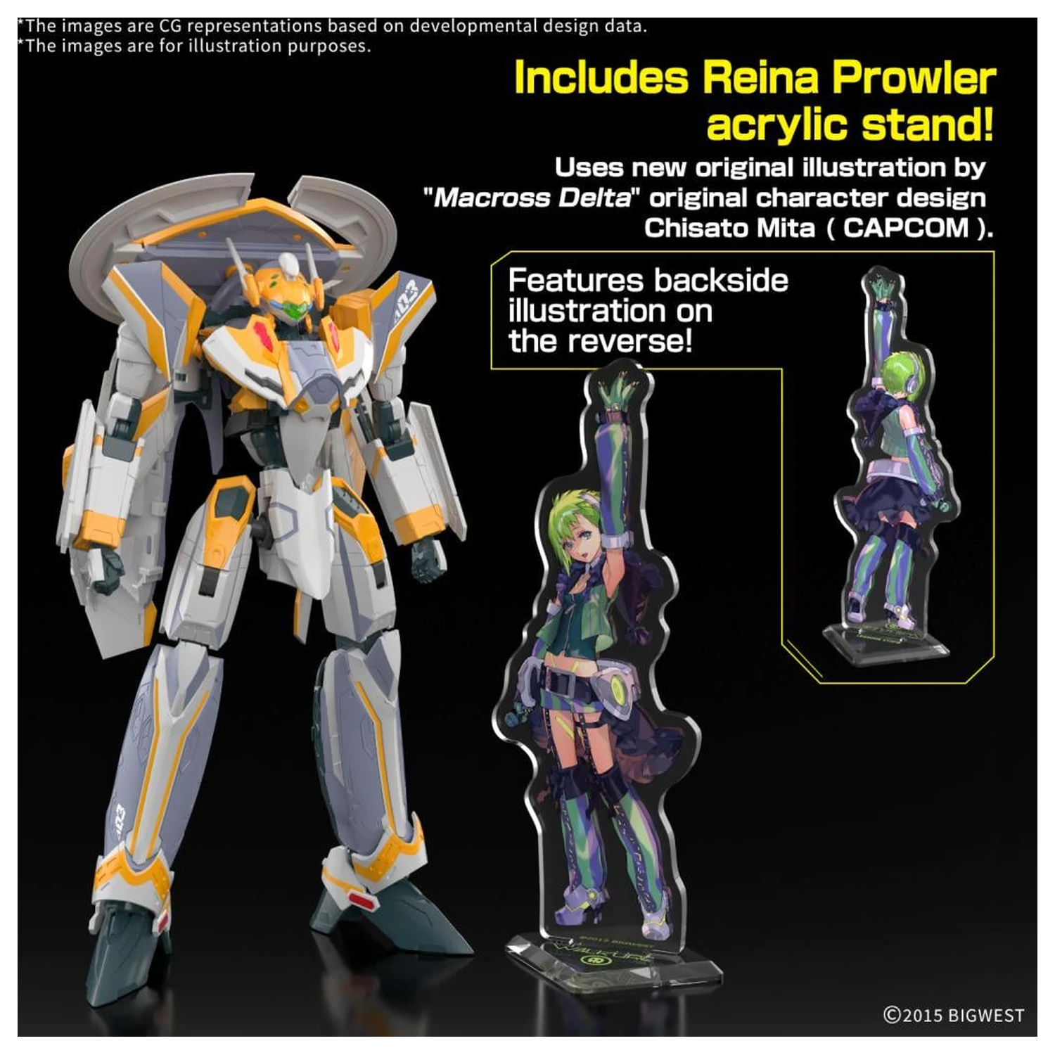 MACROSS HG 1/100 VF-31E Siegfried Deluxe Set Komplet modela fotografija proizvoda