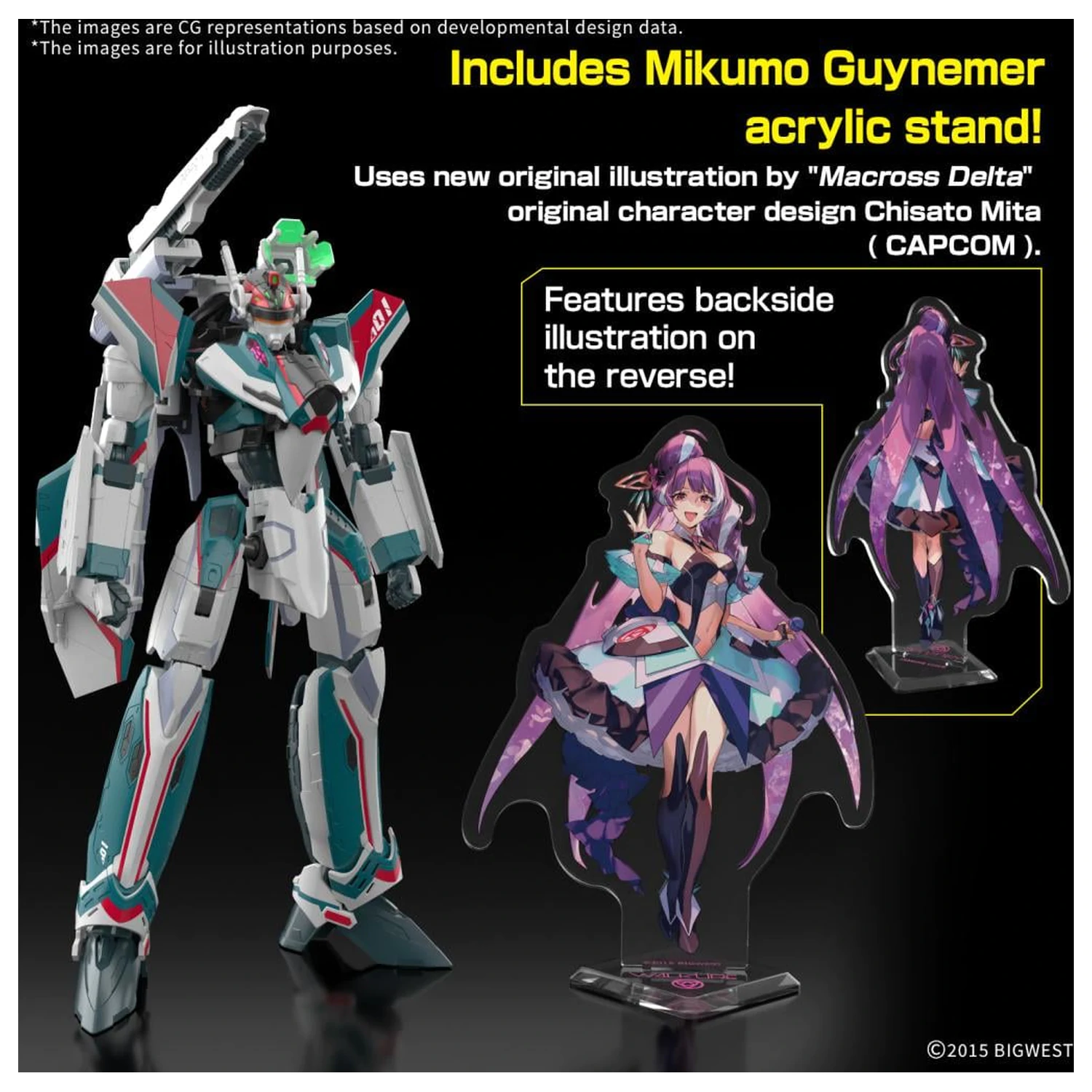 Macross HG 1/100 VF-31S Siegfried Deluxe set model komplet fotografija proizvoda