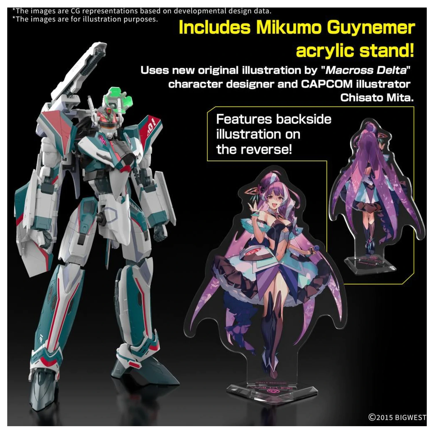 Macross HG 1/100 VF-31S Siegfried Deluxe set model komplet fotografija proizvoda