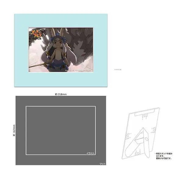 Made in Abyss: The Golden City of the Scorching Sun Kip 1/7 Nanachi Special Set 28 cm fotografija proizvoda