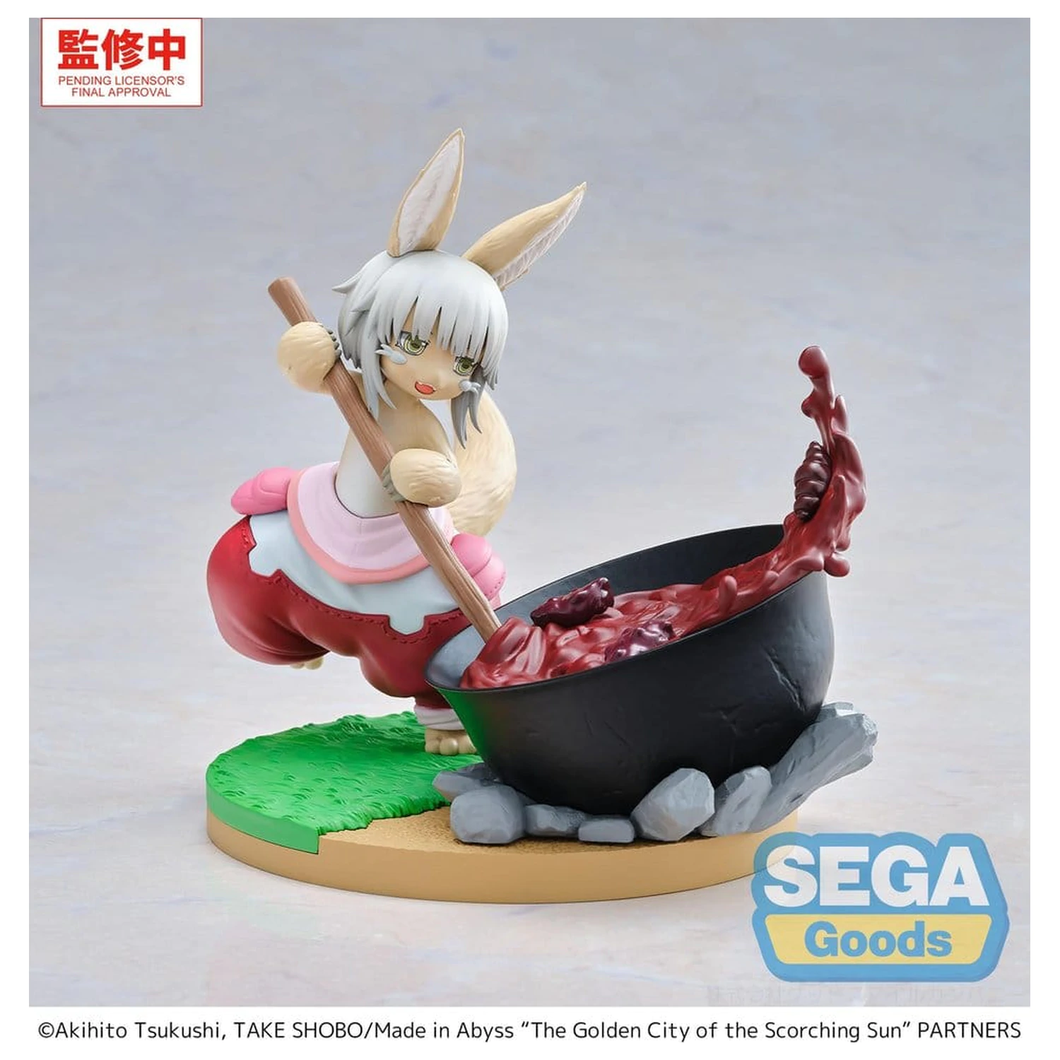Made in Abyss: The Golden City of the Scorching Sun Luminasta PVC figura Nanachi ~Dreaming of Mealtime~ 14 cm fotografija proizvoda
