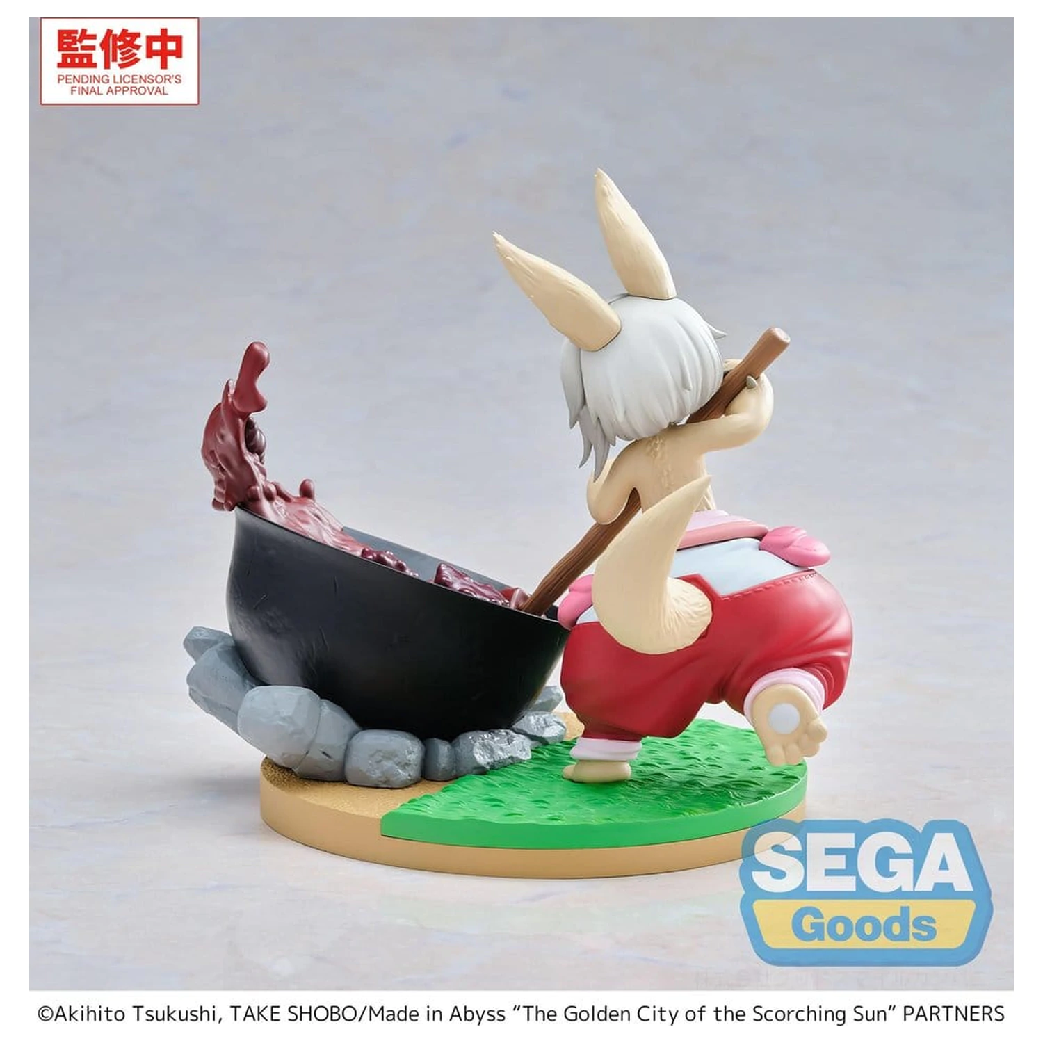 Made in Abyss: The Golden City of the Scorching Sun Luminasta PVC figura Nanachi ~Dreaming of Mealtime~ 14 cm fotografija proizvoda