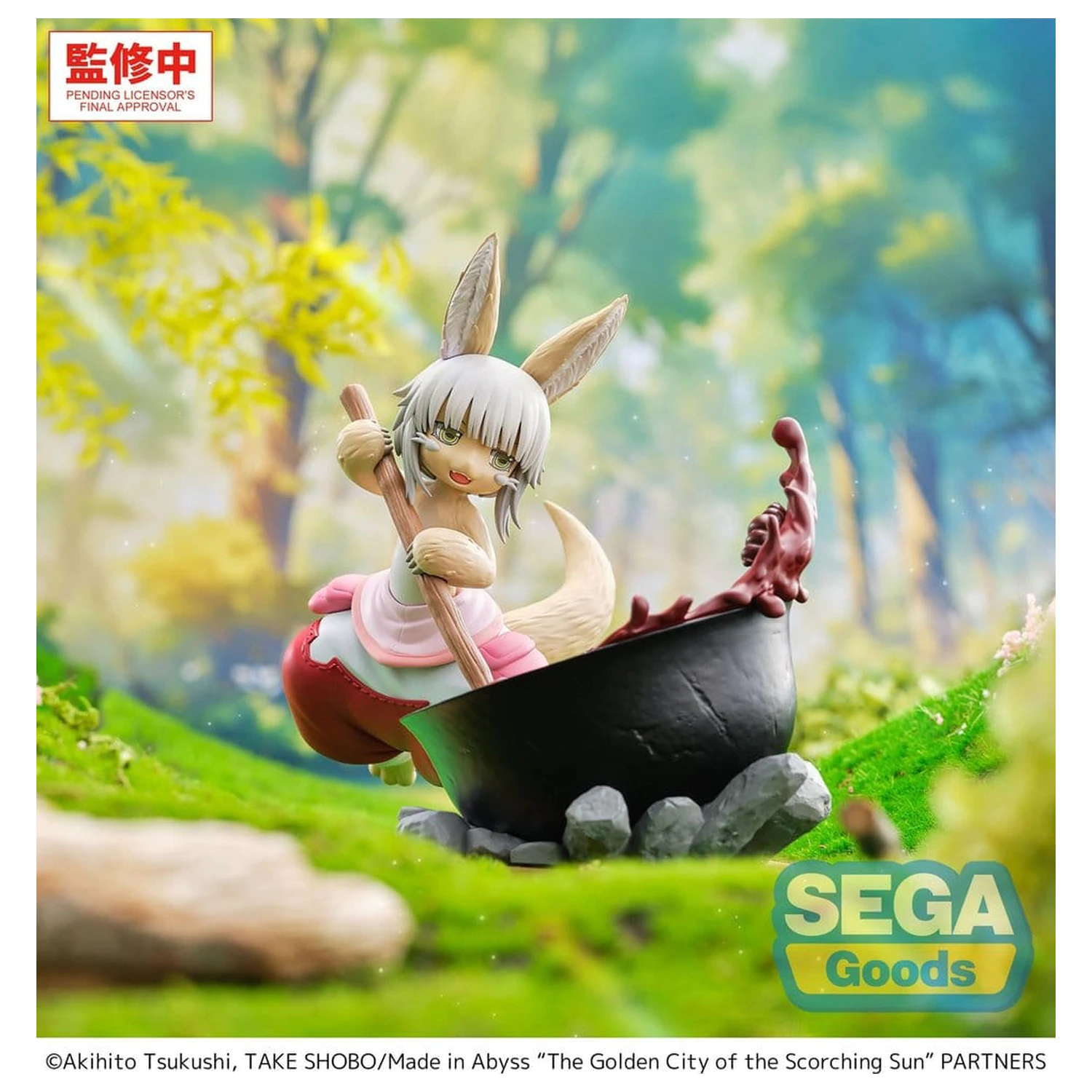 Made in Abyss: The Golden City of the Scorching Sun Luminasta PVC figura Nanachi ~Dreaming of Mealtime~ 14 cm fotografija proizvoda