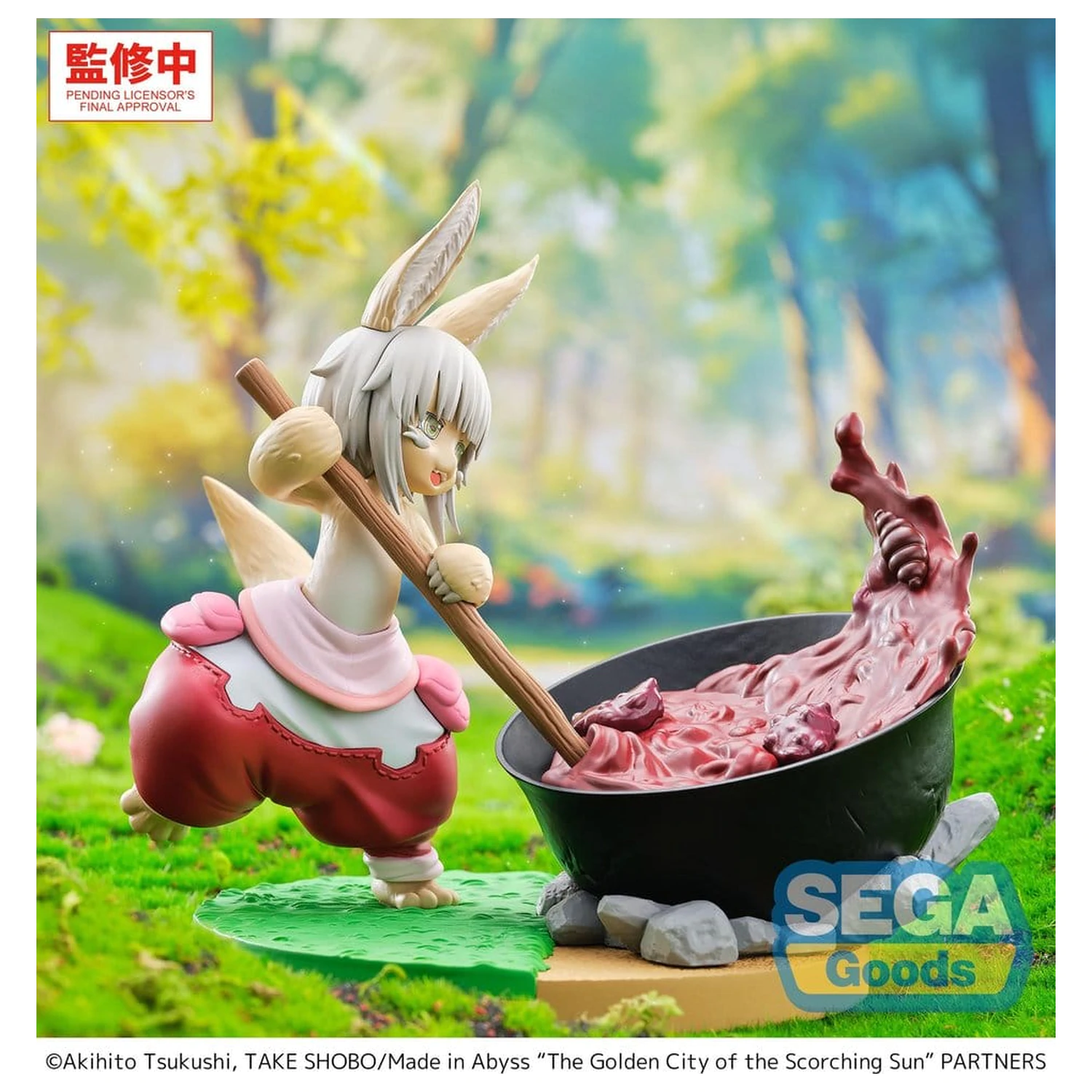 Made in Abyss: The Golden City of the Scorching Sun Luminasta PVC figura Nanachi ~Dreaming of Mealtime~ 14 cm fotografija proizvoda