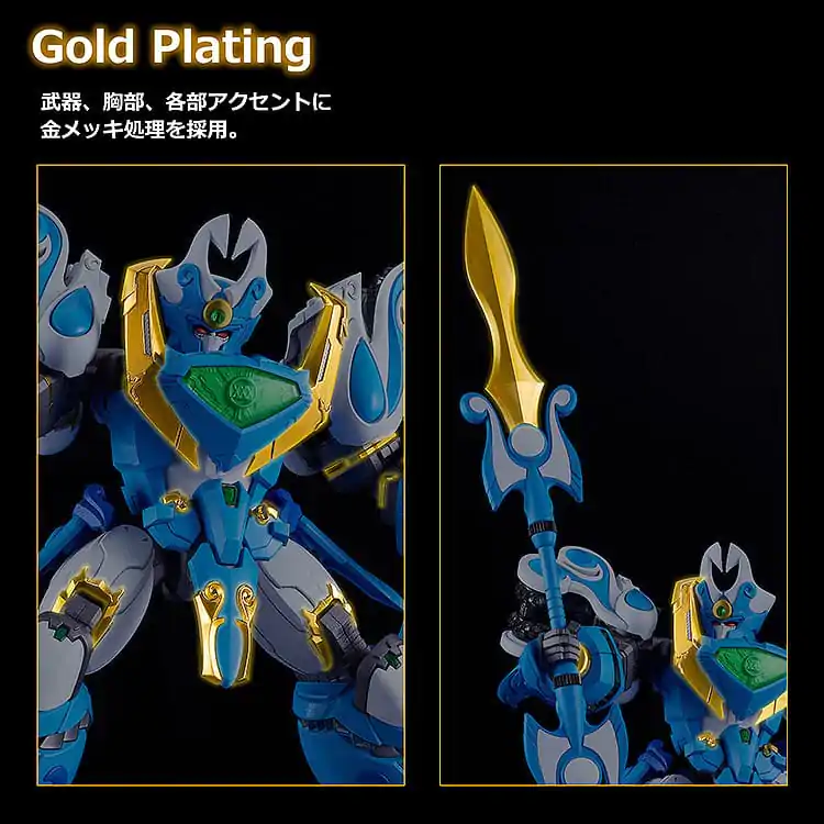Mado King Granzort Moderoid Plastični komplet modela King´s Style Aquabeat Gold Edition 18 cm fotografija proizvoda