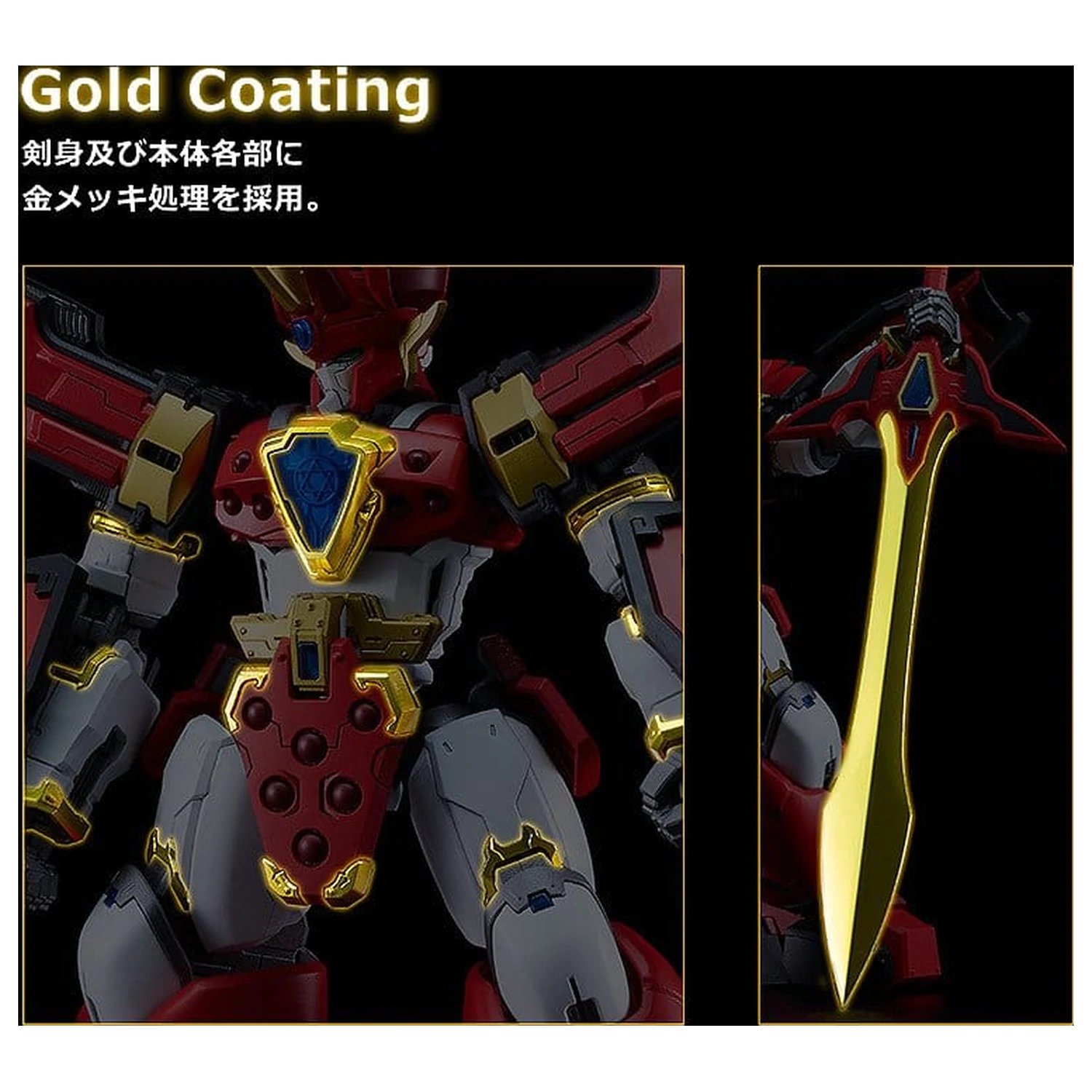 Mado King Granzort Moderoid King's Style komplet plastičnog modela Granzort Gold Edition 19 cm fotografija proizvoda