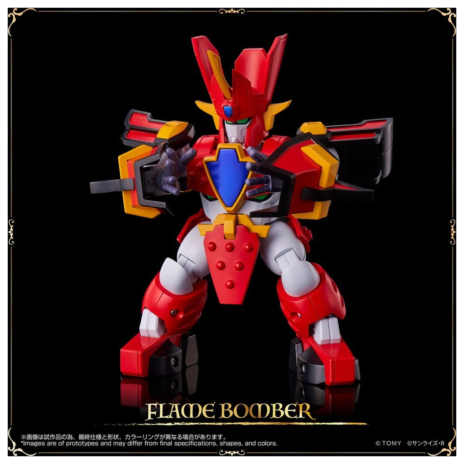 Mado King Granzort Toyrise akcijska figura Granzort 12 cm fotografija proizvoda