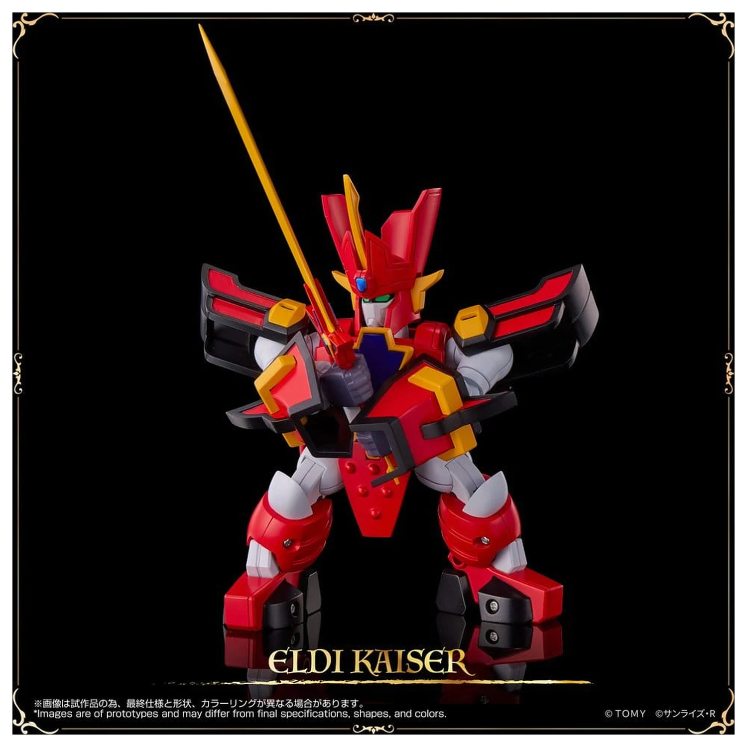 Mado King Granzort Toyrise akcijska figura Granzort 12 cm fotografija proizvoda