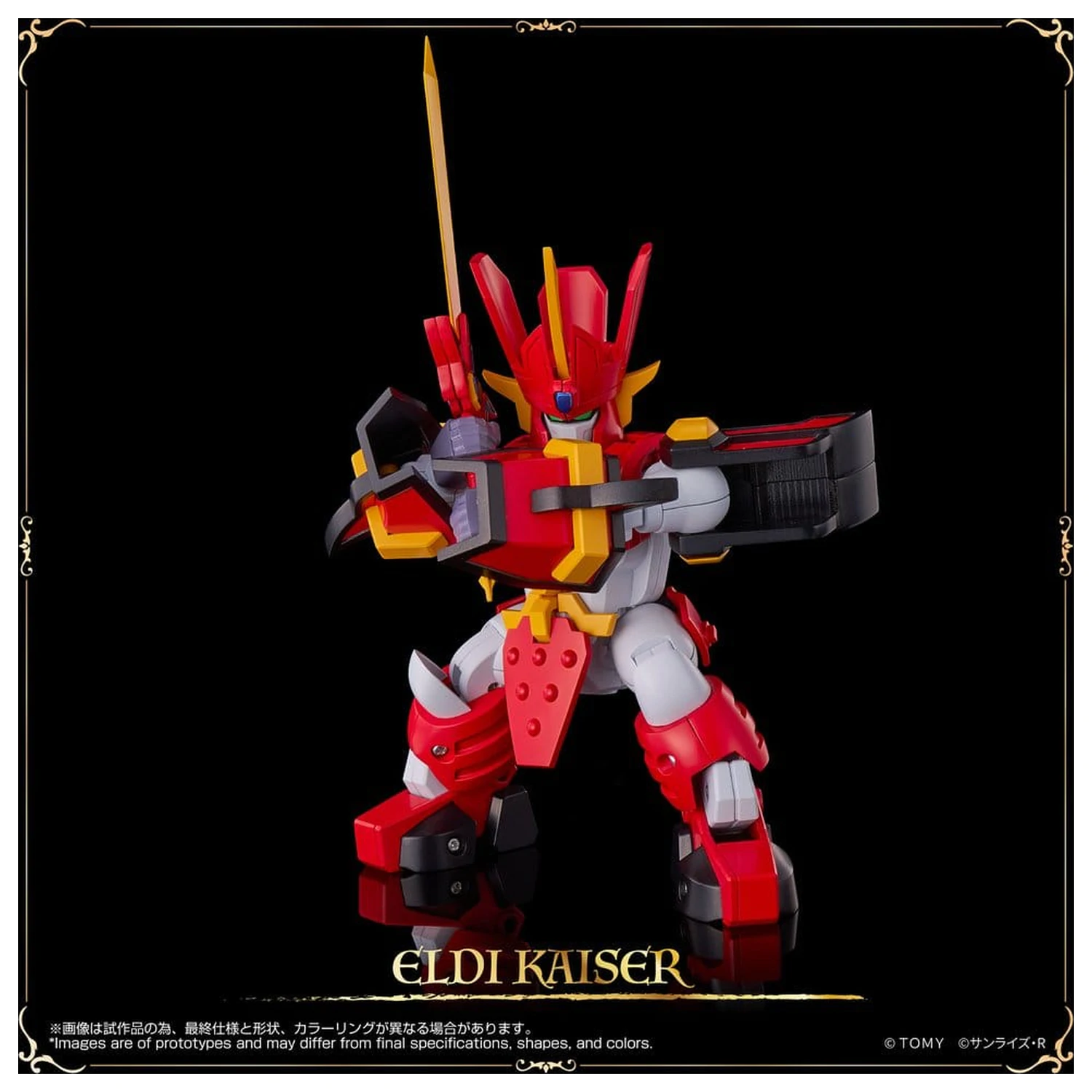 Mado King Granzort Toyrise akcijska figura Granzort 12 cm fotografija proizvoda