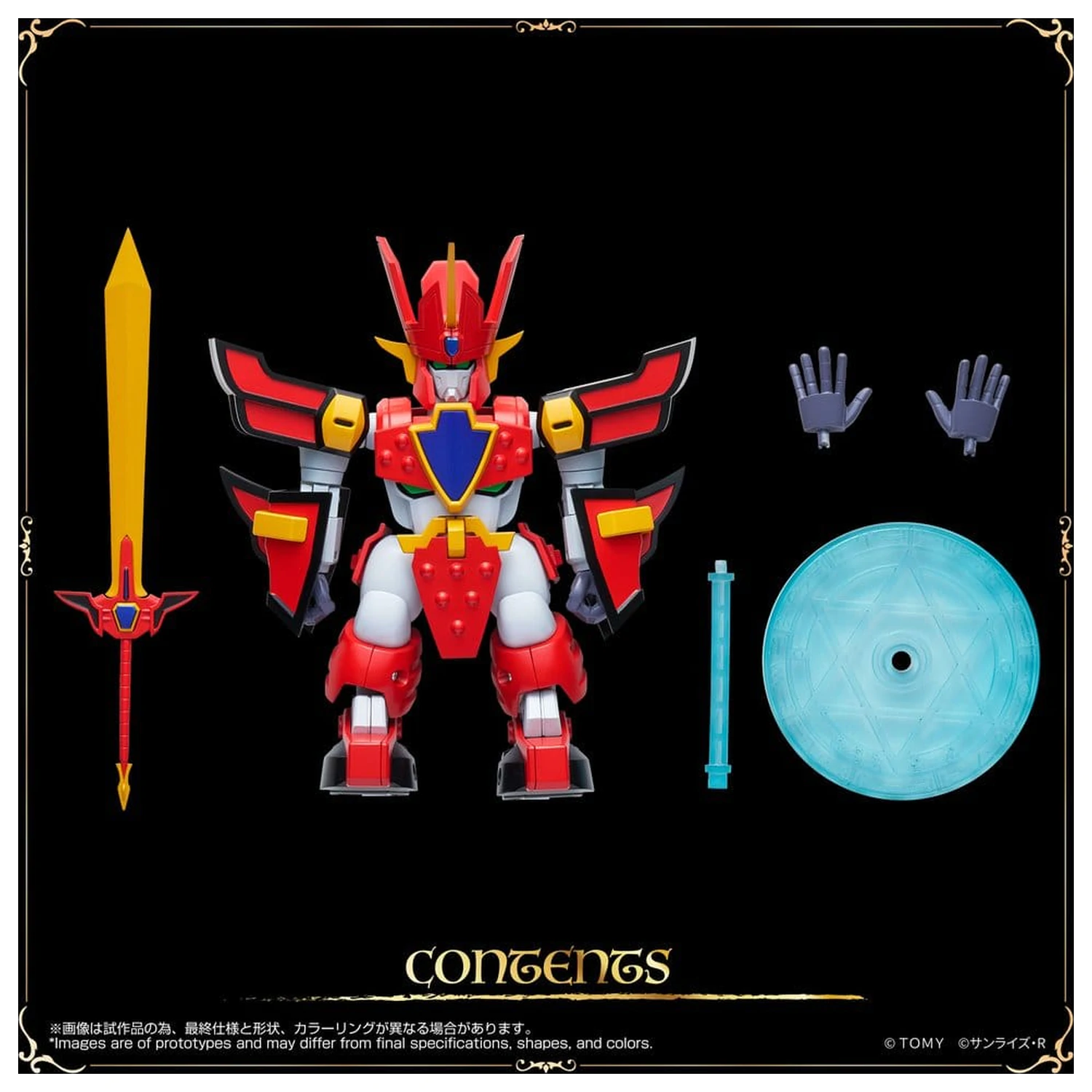Mado King Granzort Toyrise akcijska figura Granzort 12 cm fotografija proizvoda