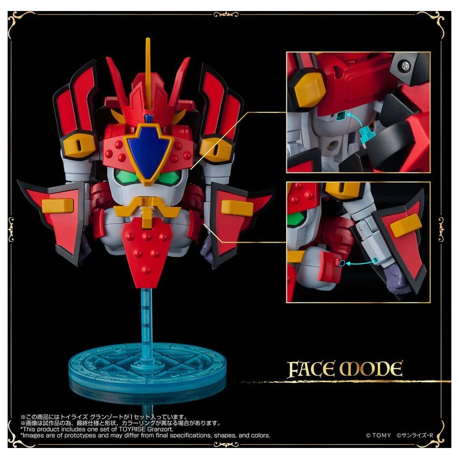 Mado King Granzort Toyrise akcijska figura Granzort 12 cm fotografija proizvoda
