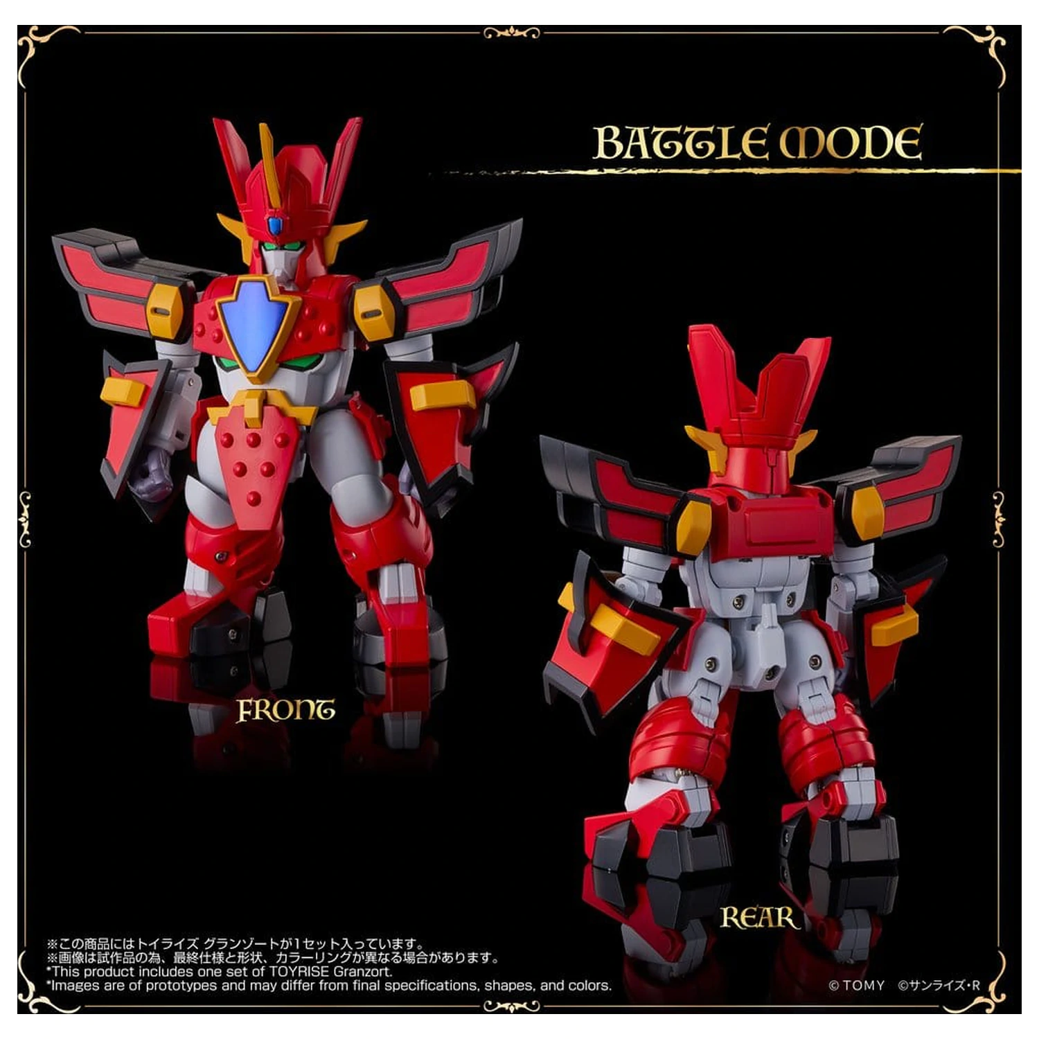 Mado King Granzort Toyrise akcijska figura Granzort 12 cm fotografija proizvoda
