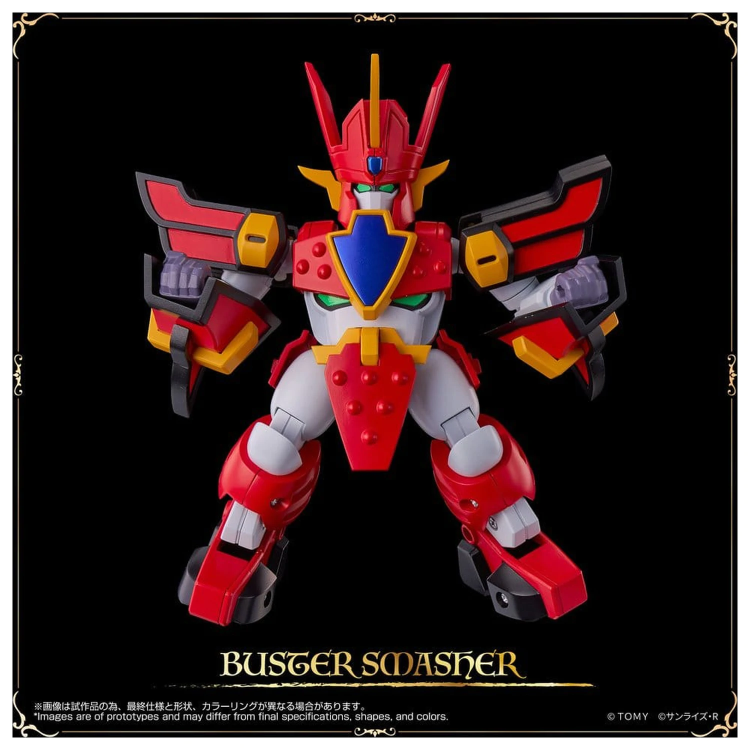 Mado King Granzort Toyrise akcijska figura Granzort 12 cm fotografija proizvoda