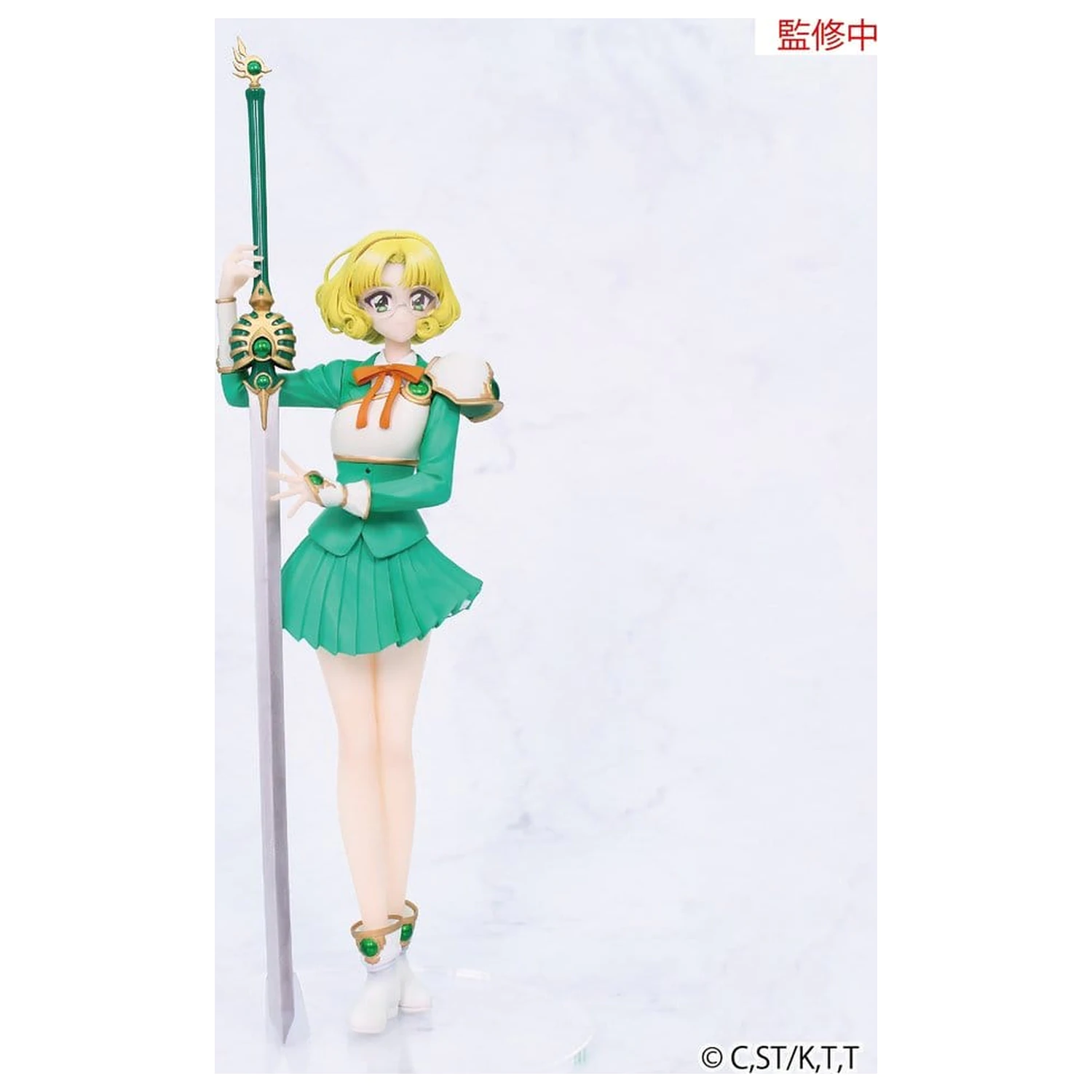Magic Knight Rayearth Vivit PVC figura Fuu Hououji 18 cm fotografija proizvoda