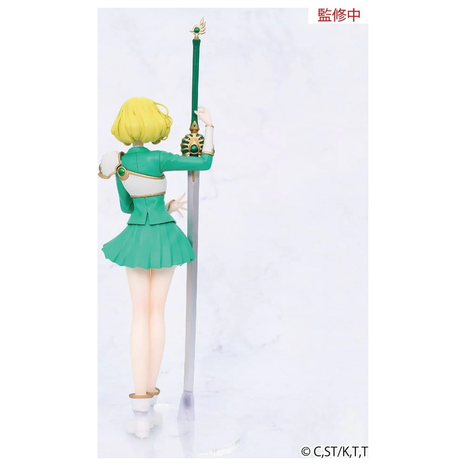 Magic Knight Rayearth Vivit PVC figura Fuu Hououji 18 cm fotografija proizvoda