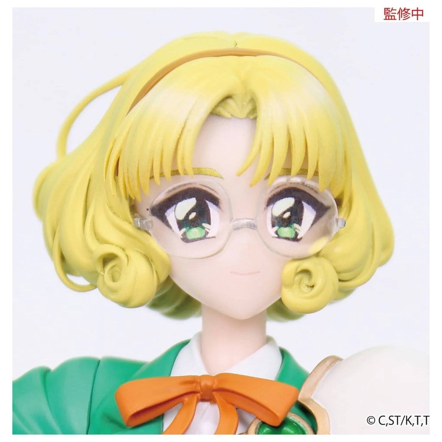 Magic Knight Rayearth Vivit PVC figura Fuu Hououji 18 cm fotografija proizvoda