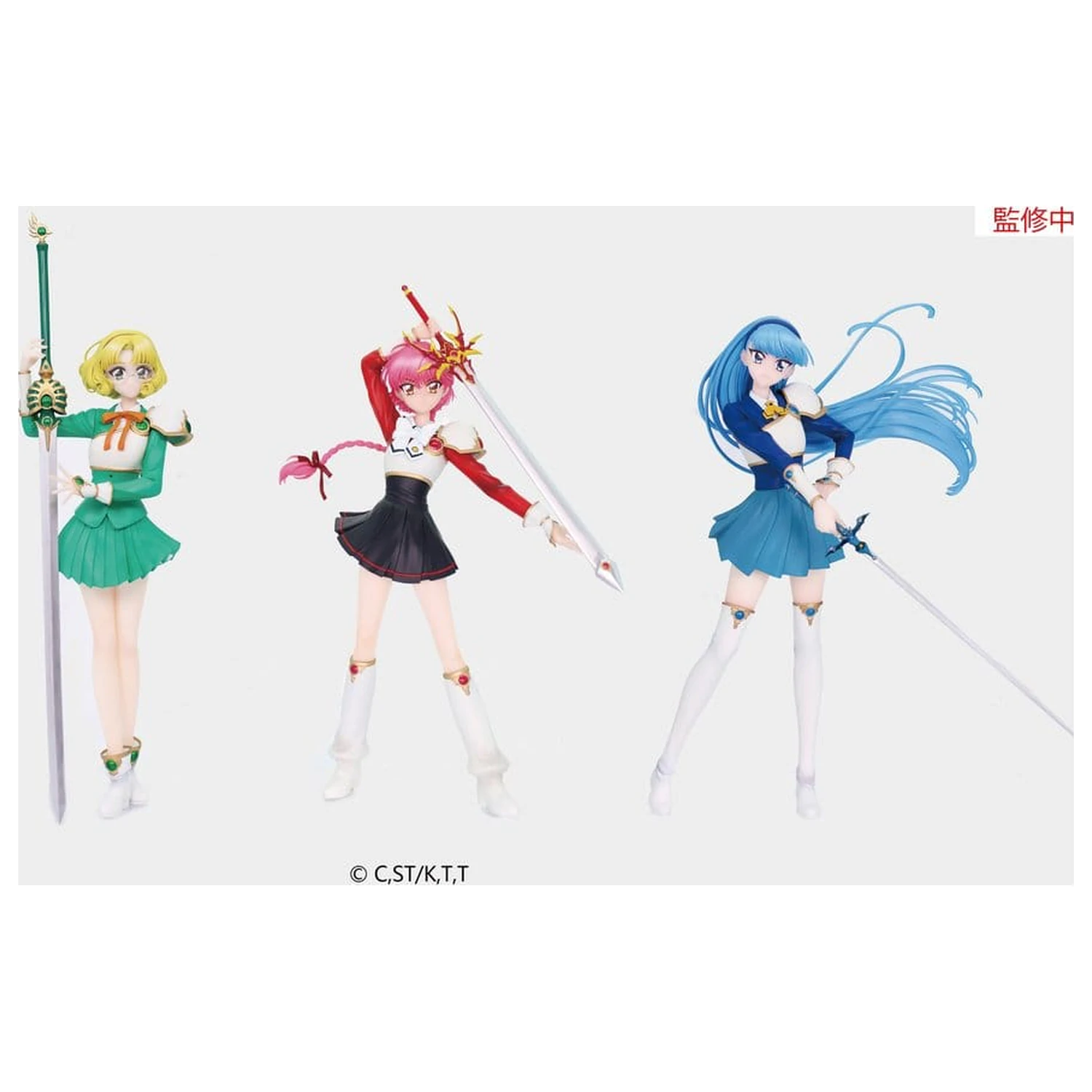Magic Knight Rayearth Vivit PVC figura Hikaru Shidou 18 cm fotografija proizvoda