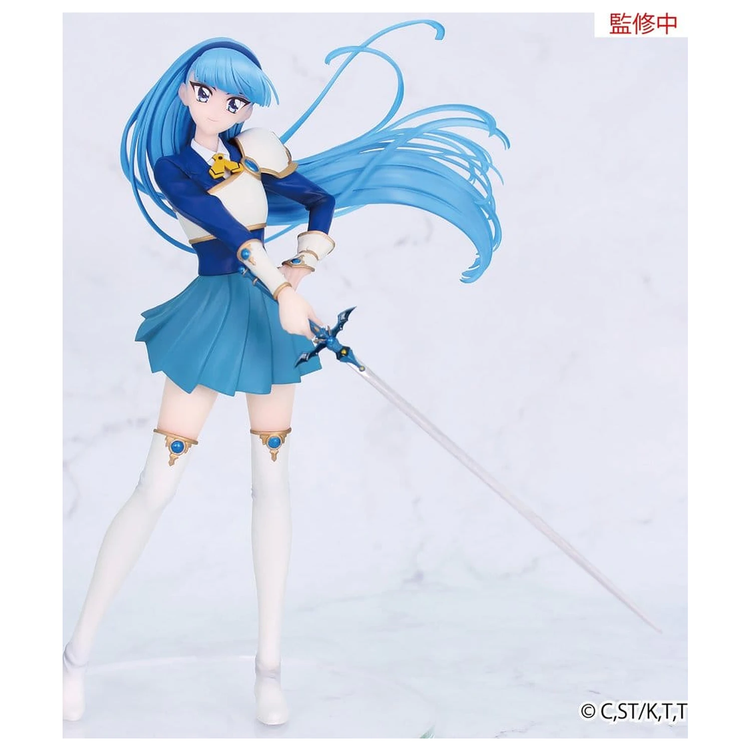 Magic Knight Rayearth Vivit PVC figura Umi Ryuuzaki 19 cm fotografija proizvoda