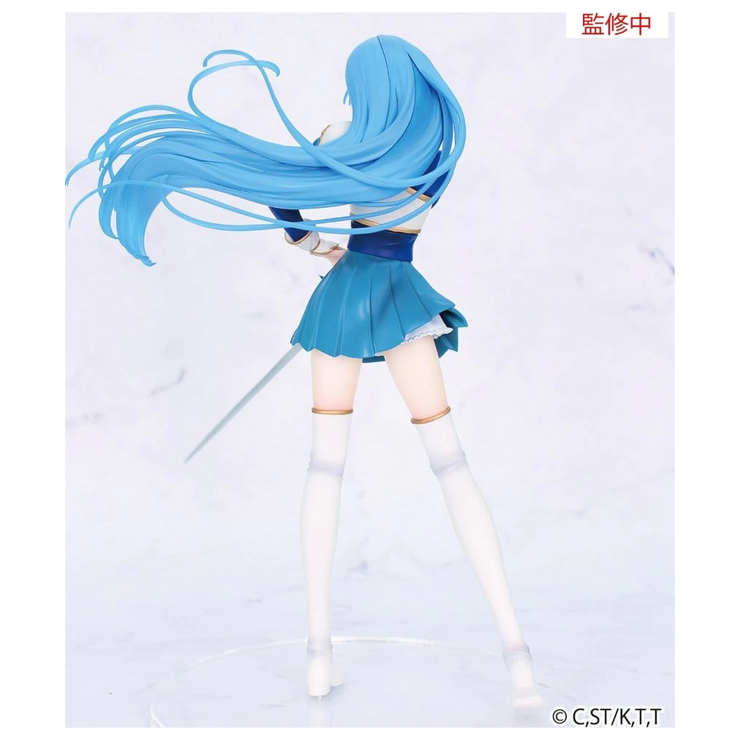 Magic Knight Rayearth Vivit PVC figura Umi Ryuuzaki 19 cm fotografija proizvoda