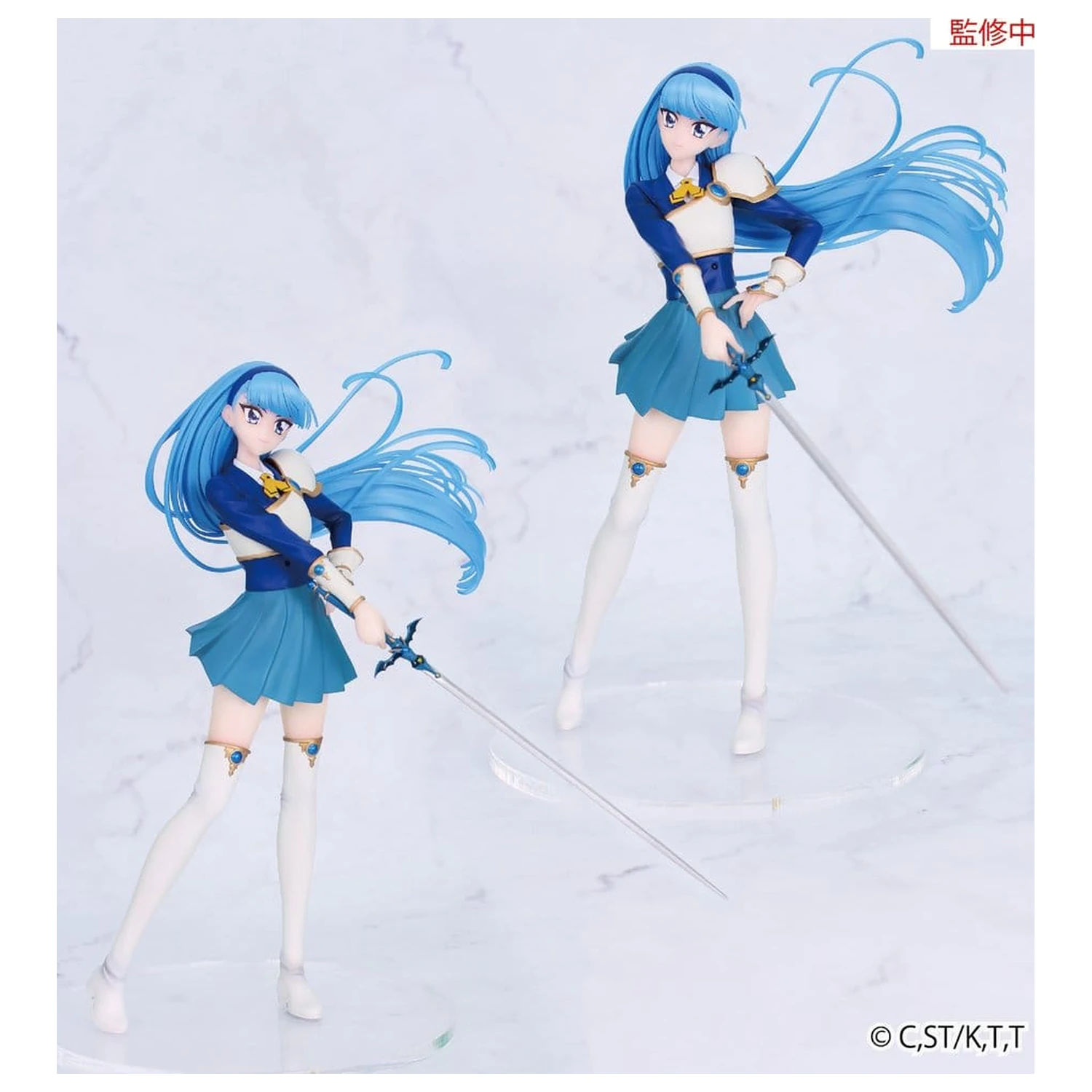 Magic Knight Rayearth Vivit PVC figura Umi Ryuuzaki 19 cm fotografija proizvoda