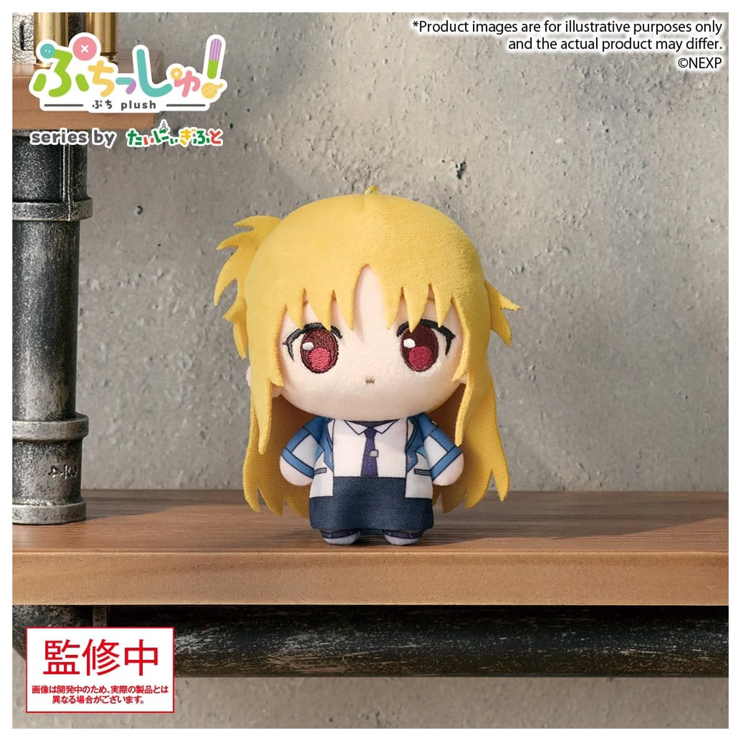 Magical Girl Lyrical Nanoha Exceeds Gun Blaze Vengeance Puchish! Plišana figura Fate Testarossa Harlaown 12 cm fotografija proizvoda