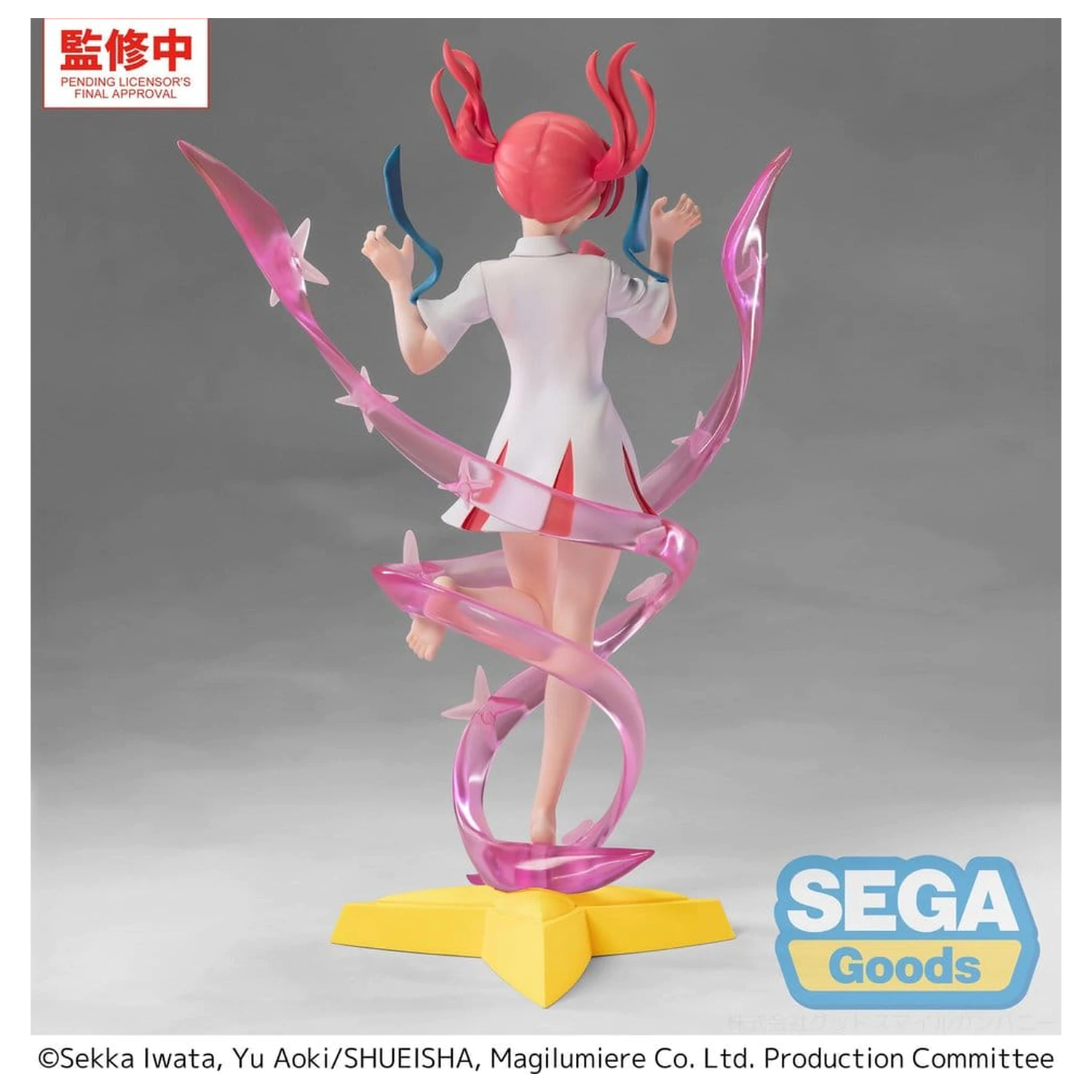 Magilumiere Co. Ltd. Luminasta PVC Figura Kana Sakuragi Transformation 20 cm fotografija proizvoda