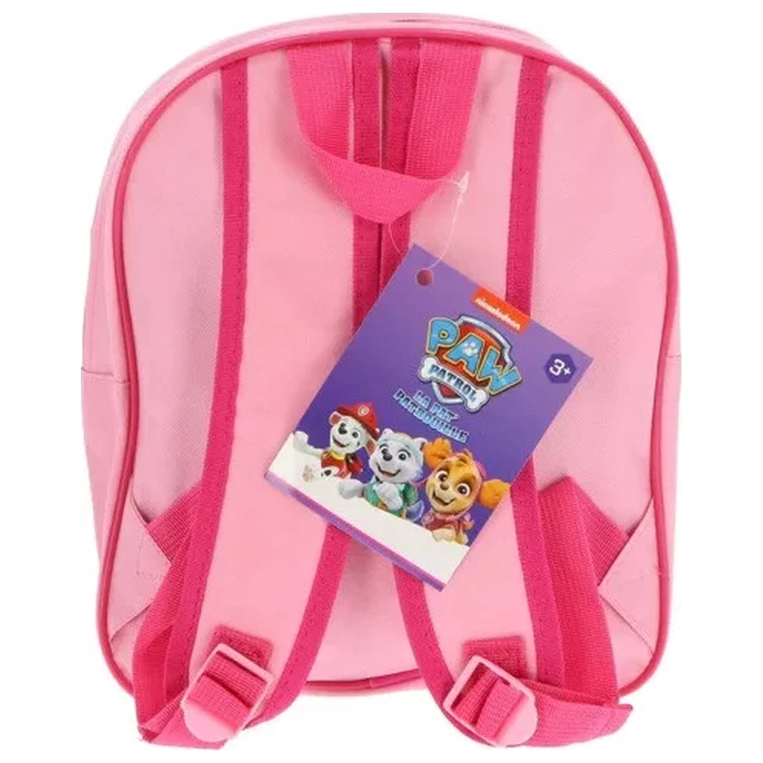 Paw Patrol Friends Time Ruksak, Torba 30 cm fotografija proizvoda