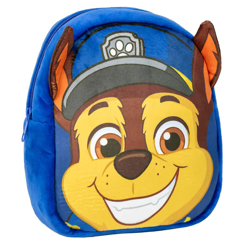 Paw Patrol pliš ruksak-igračka 22 cm fotografija proizvoda