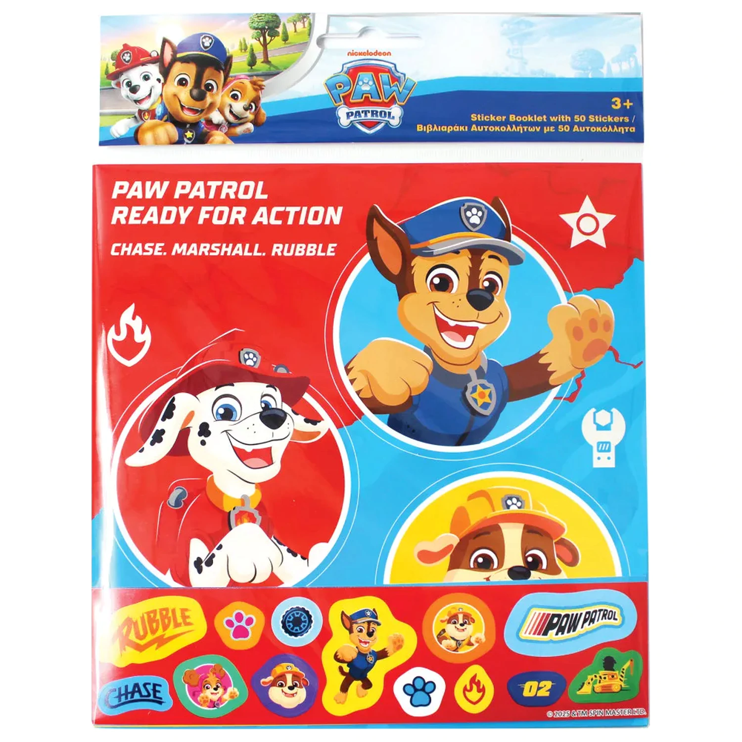 Paw Patrol Ready for Action album sa samoljepljivim sličicama s 50 naljepnica fotografija proizvoda