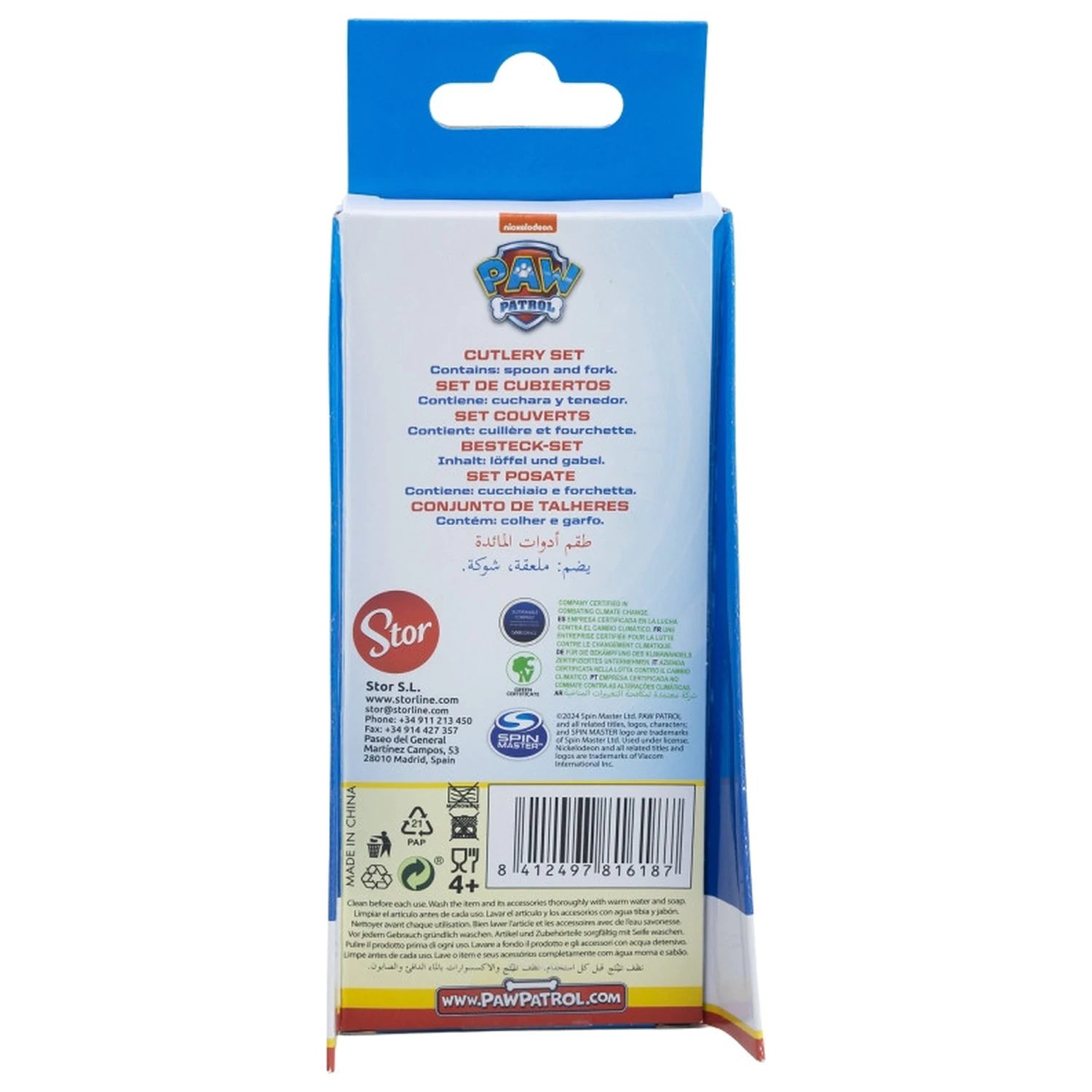 PAW Patrol Rescue Pups Metal Ergo pribor za jelo - 2 komada fotografija proizvoda