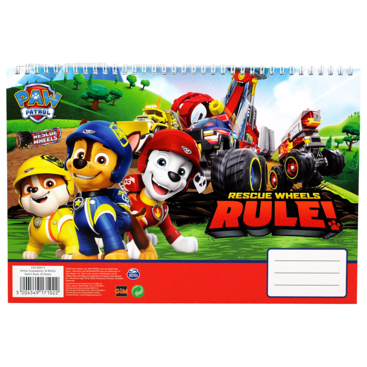 PAW Patrol Rescue Wheels A4 spiralni blok za crtanje, 30 listova fotografija proizvoda